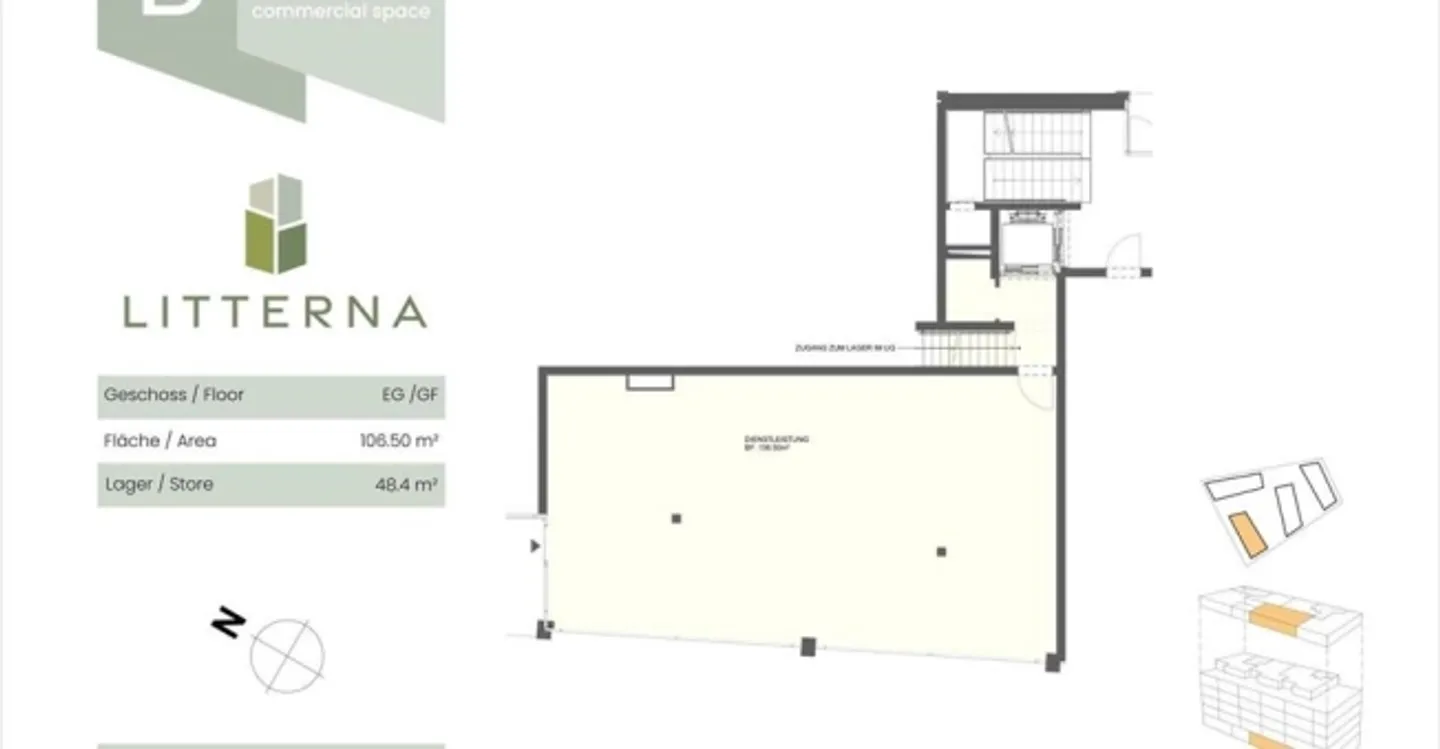 Arcade - Photo 10 of 12