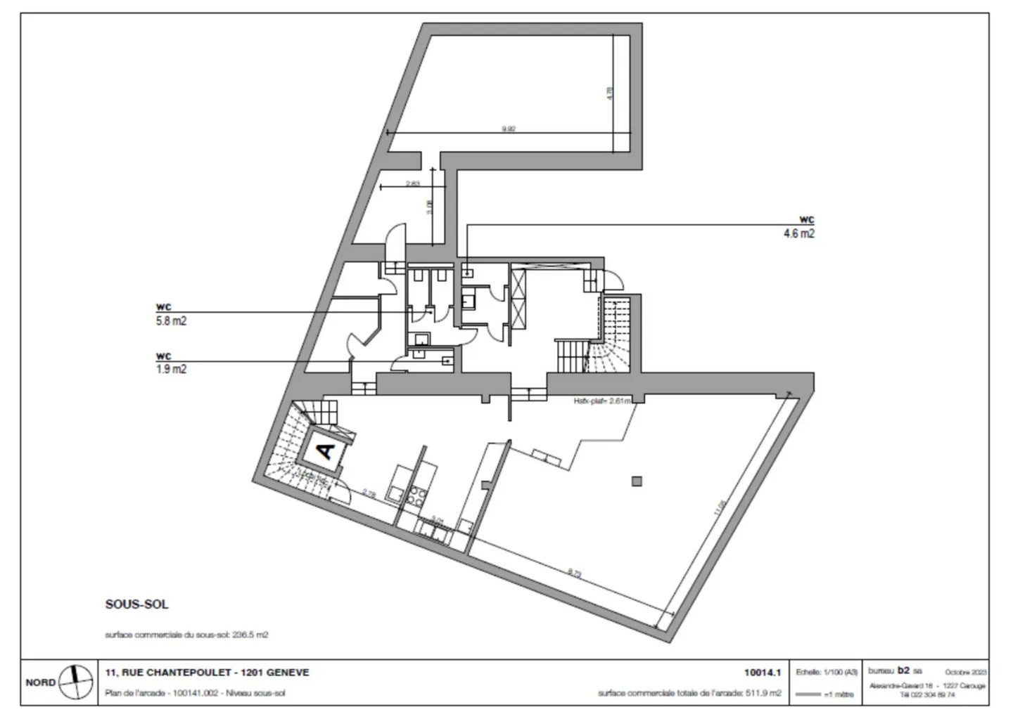 Arcade - Foto 10 von 10