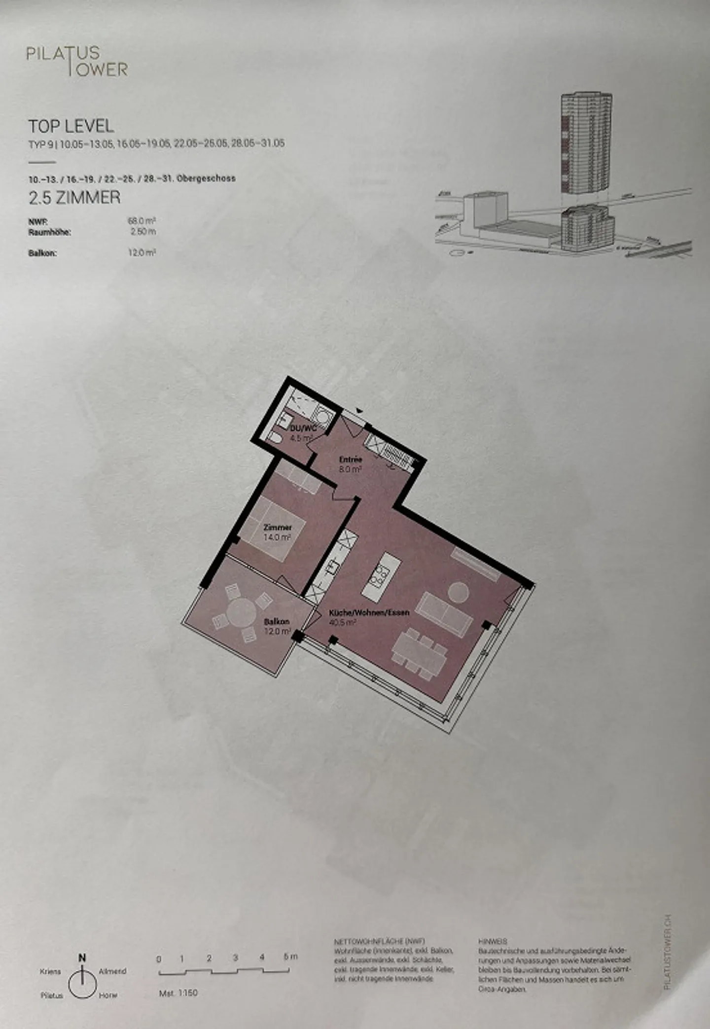 Prima locazione appartamento 2,5 locali, 68m² + terrazza di 12m² con vista lago 24° piano - Foto 7 di 12