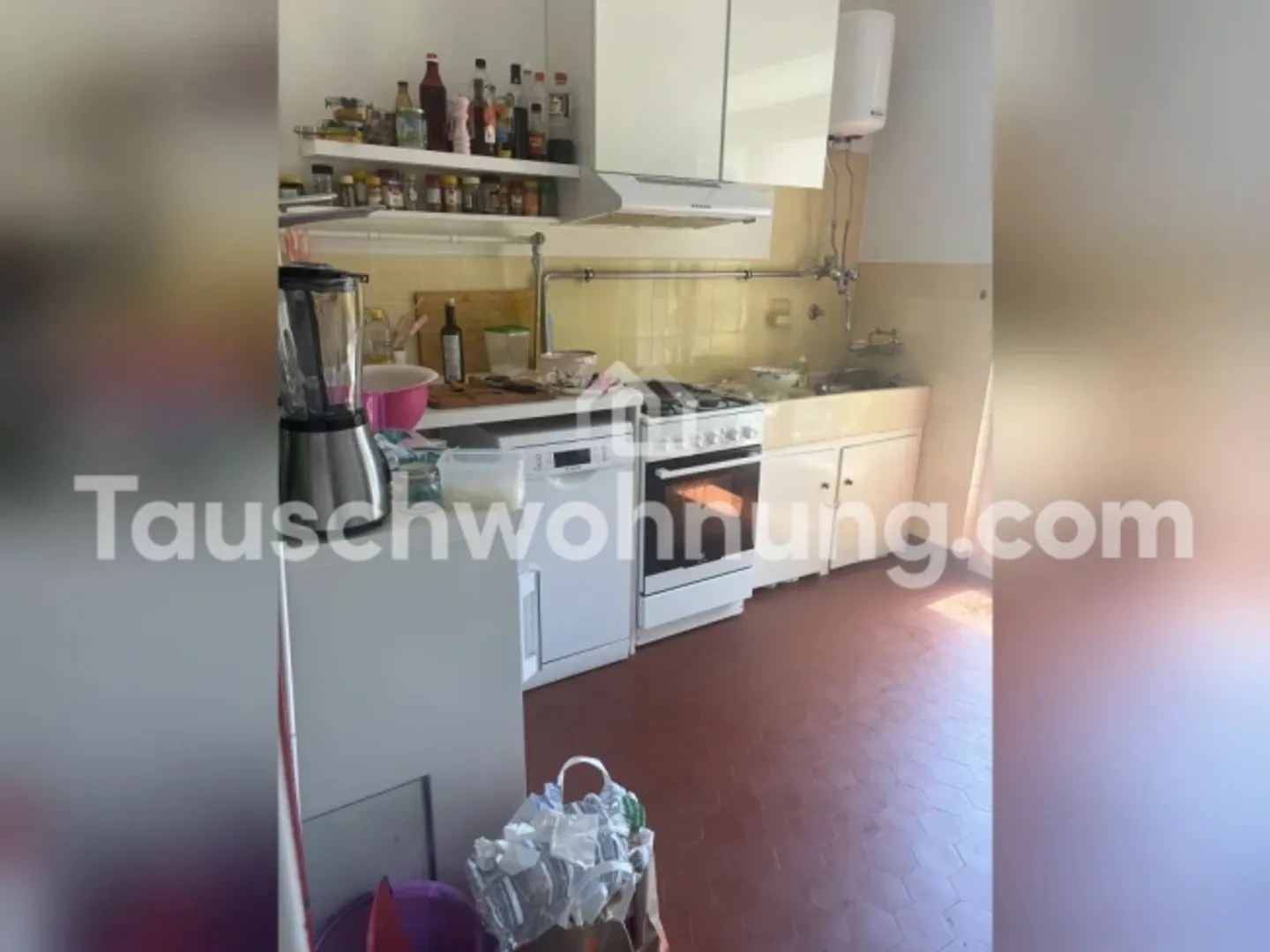 « Zürich Binz 2,5Zi mit 2 Balkone gegen grössere Wohnung» - Foto 2 von 2