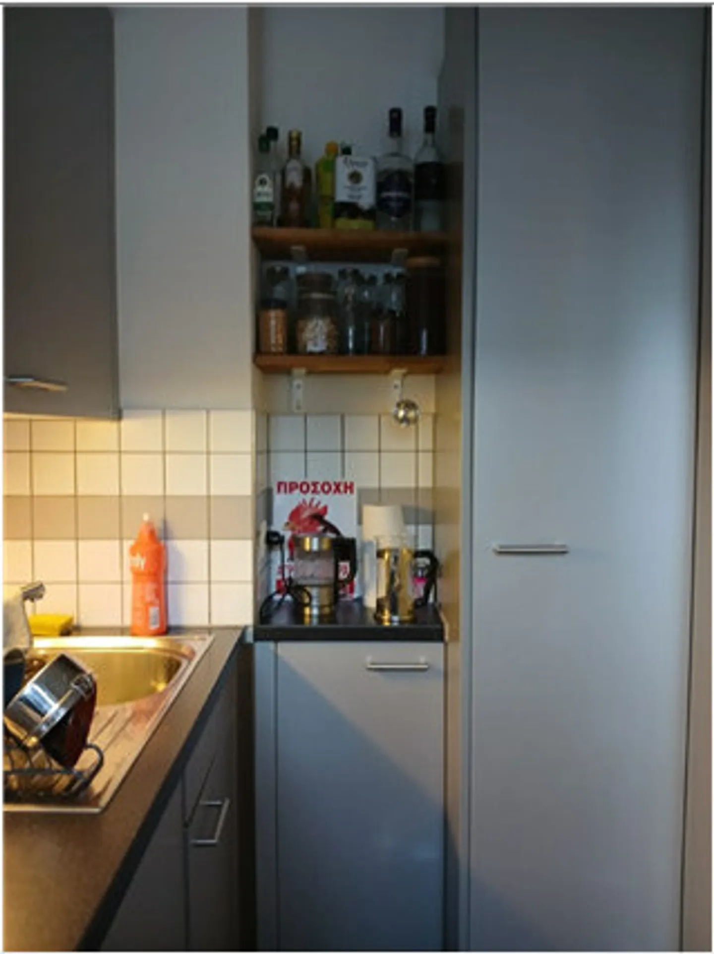 Appartamento in affitto - Foto 1 di 3