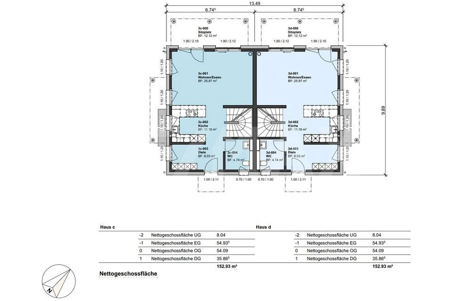 KRATTIGEN PLUS - Nouvelle construction de maisons individuelles jumelées de 6,5 pièces avec 24 mois d'avantage d'entrée - Photo 9 sur 13