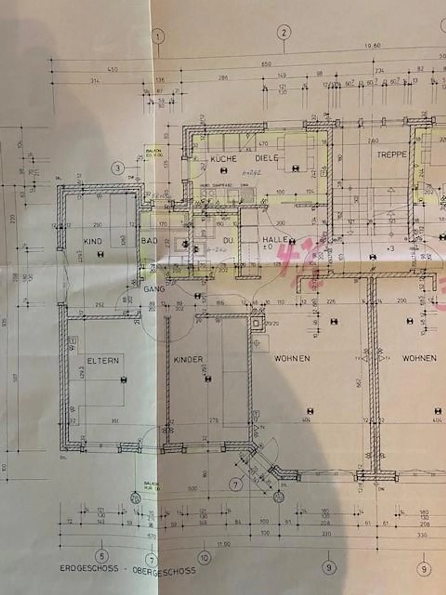 Cozy apartment in green surroundings - Photo 9 of 9