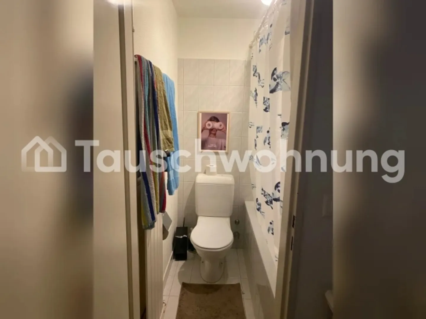 Gemütliche 2-Zimmer-Wohnung in Zürich - Foto 5 von 7