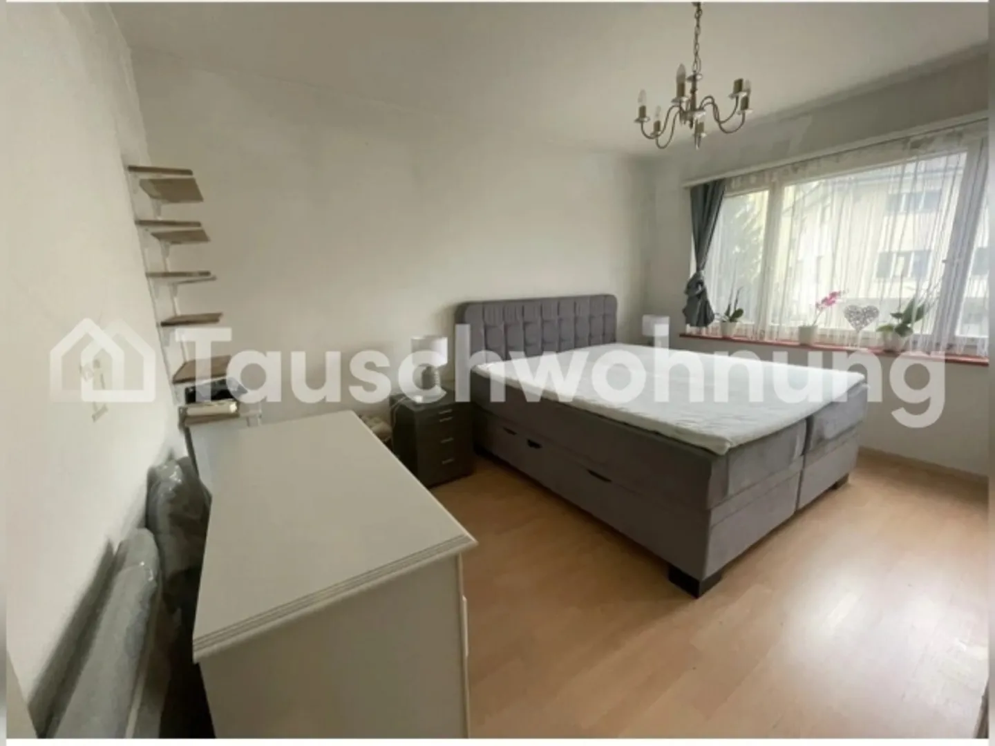 Scambio il mio appartamento di 2 stanze a Zurigo, Distretto 3 - Foto 2 di 10