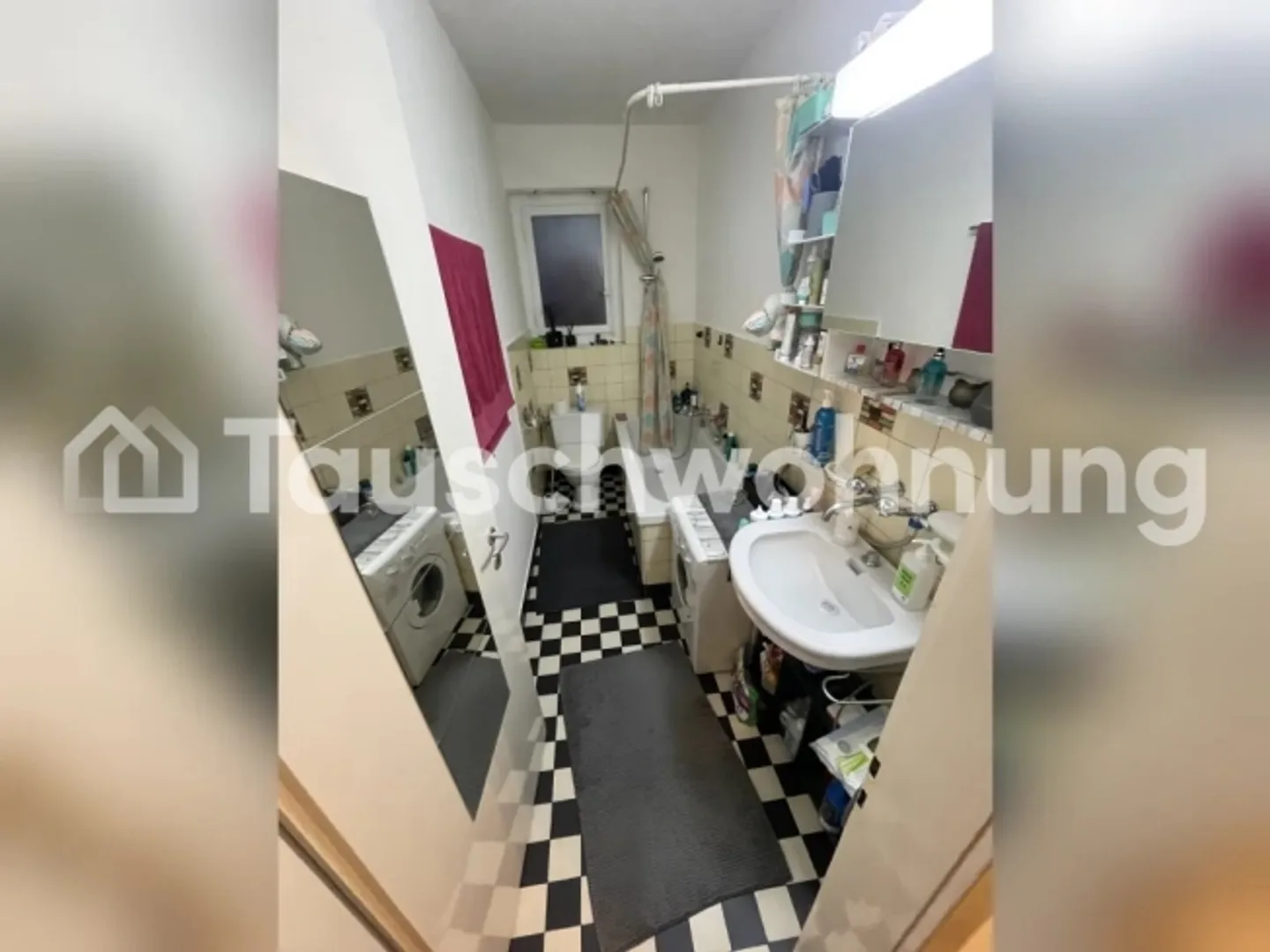 Scambio il mio appartamento di 2 stanze a Zurigo, Distretto 3 - Foto 4 di 10