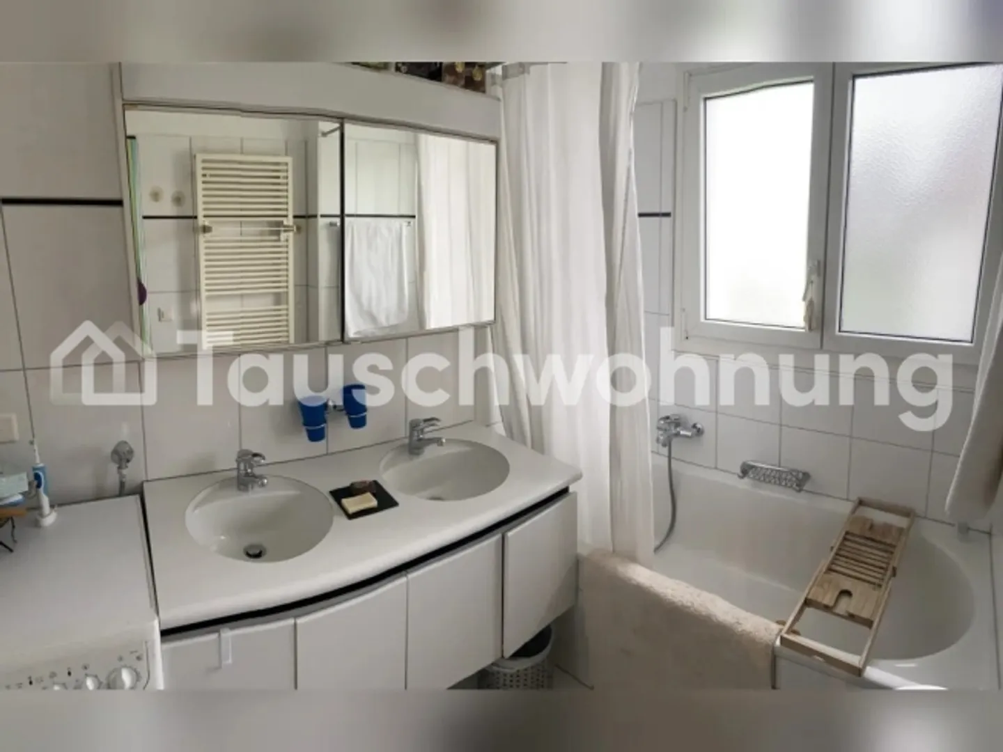 Appartement 3.5 pièces à Zurich District 8 à échanger - Photo 12 sur 13