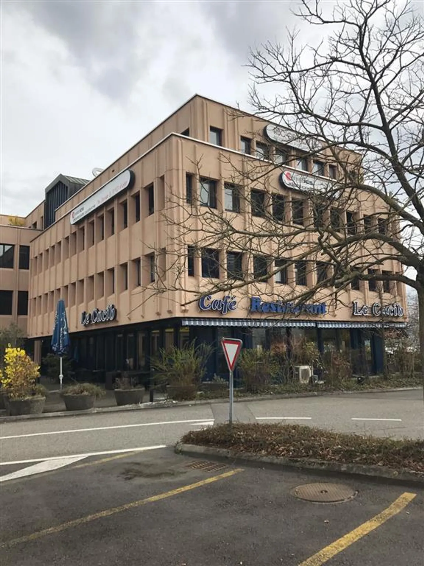 Offices, 212 - Photo 1 of 11