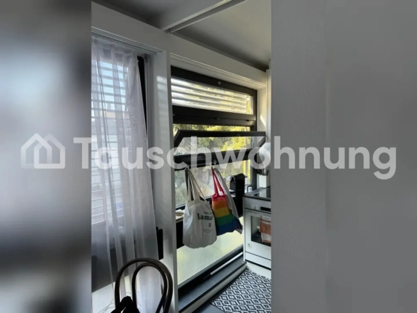 Charmante 1-Zimmer-Wohnung - Foto 3 von 9