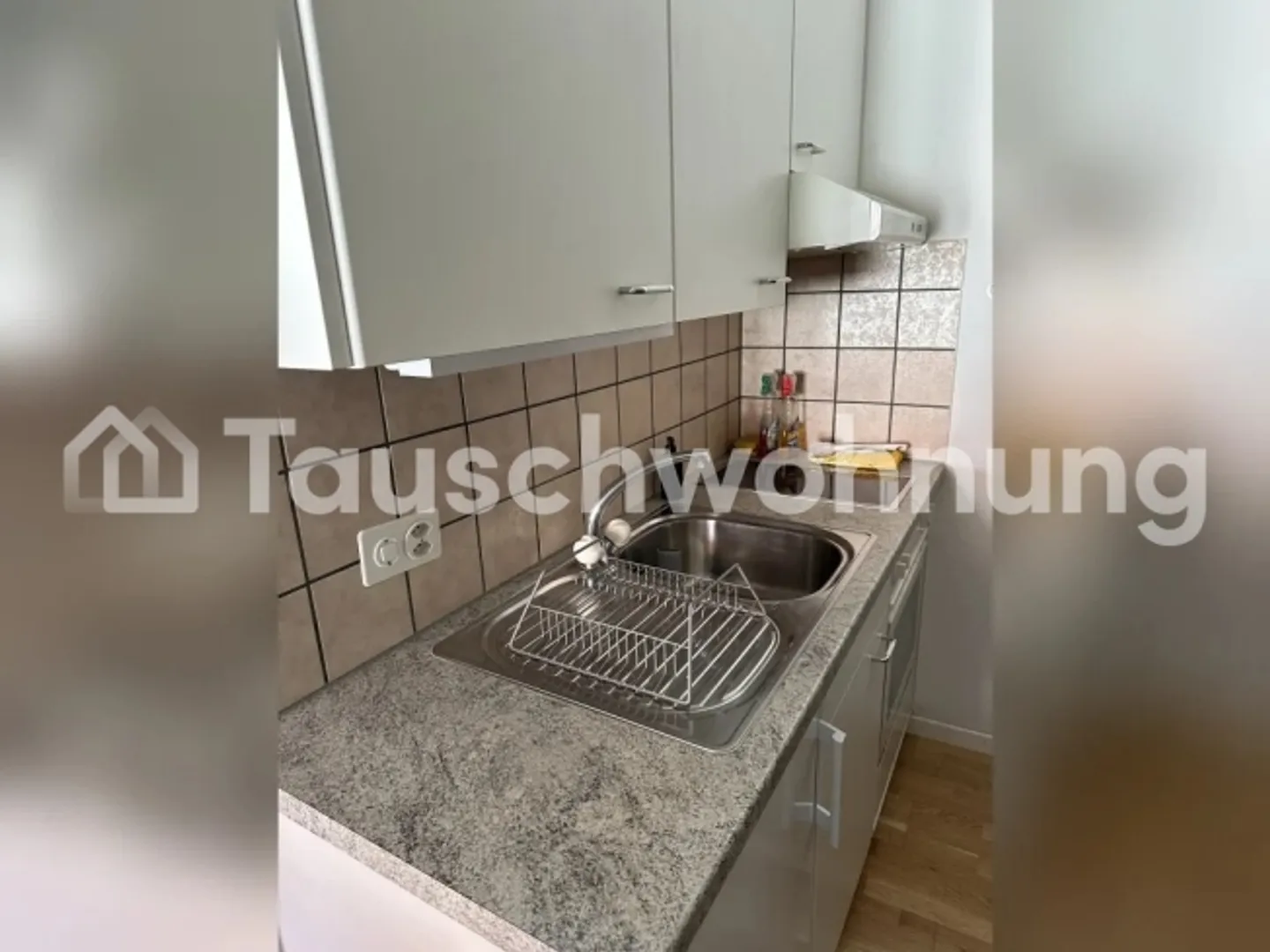 Studio accogliente a Zurigo - Foto 4 di 4