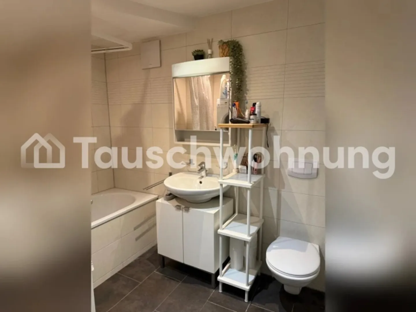 3-room apartment in Zurich, District 3 for exchange - Photo 8 of 12