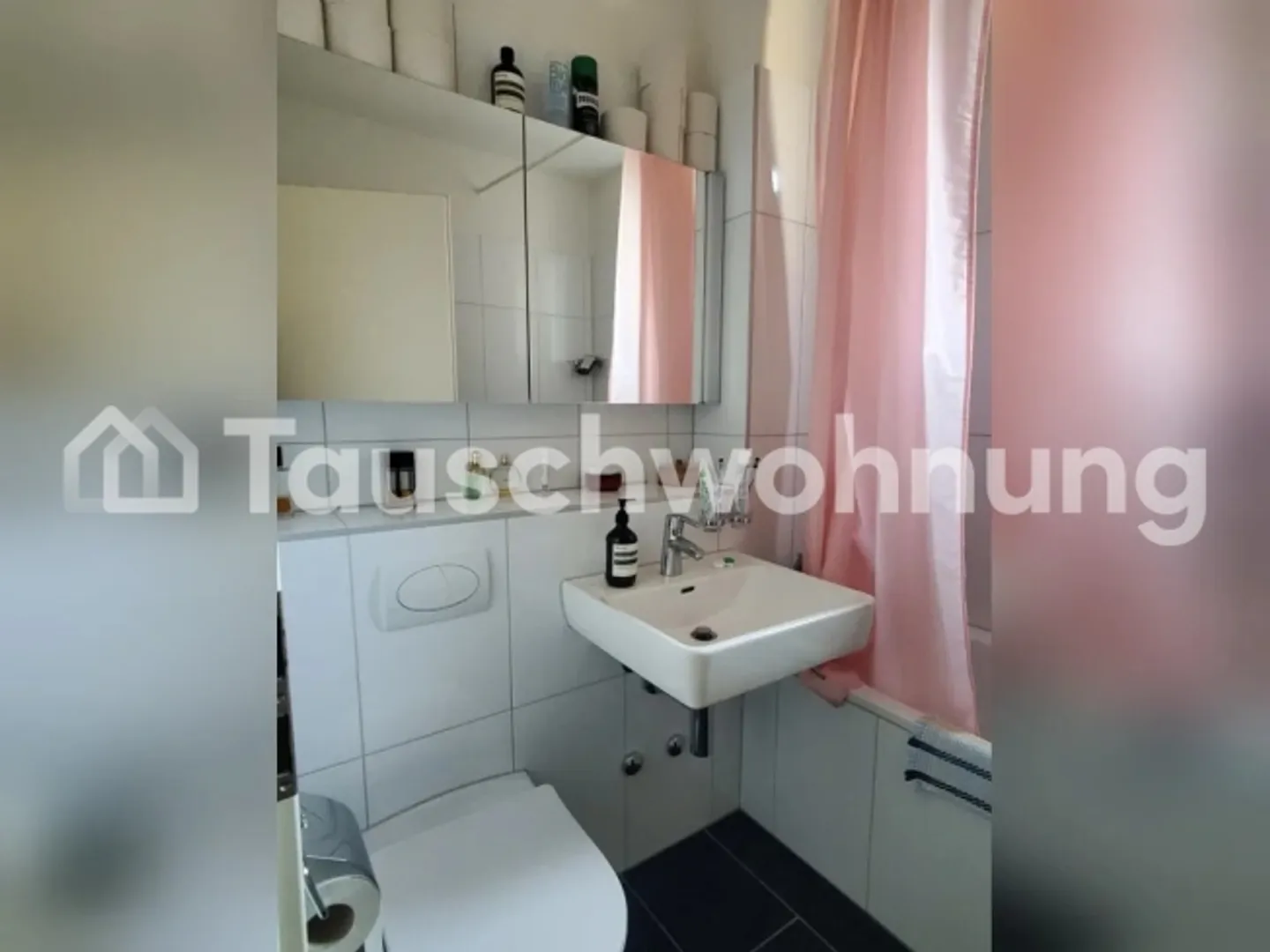 4.5-room apartment in Zurich District 4 for exchange - Photo 5 of 6