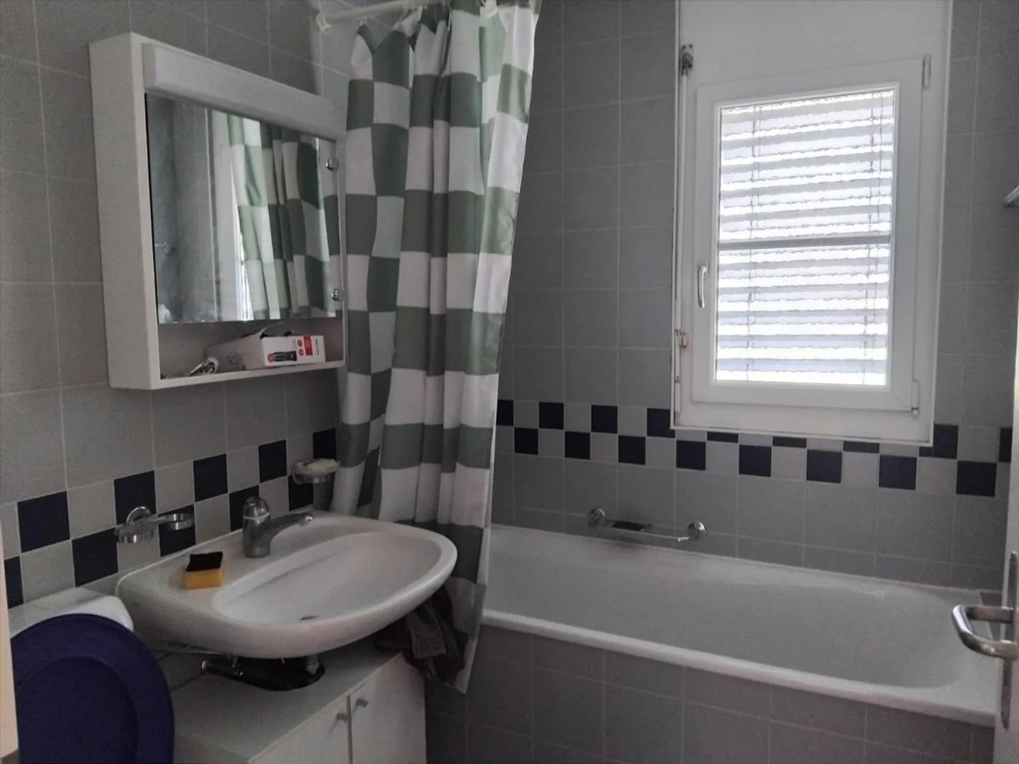 4.5 Room Apartment - Photo 2 of 5