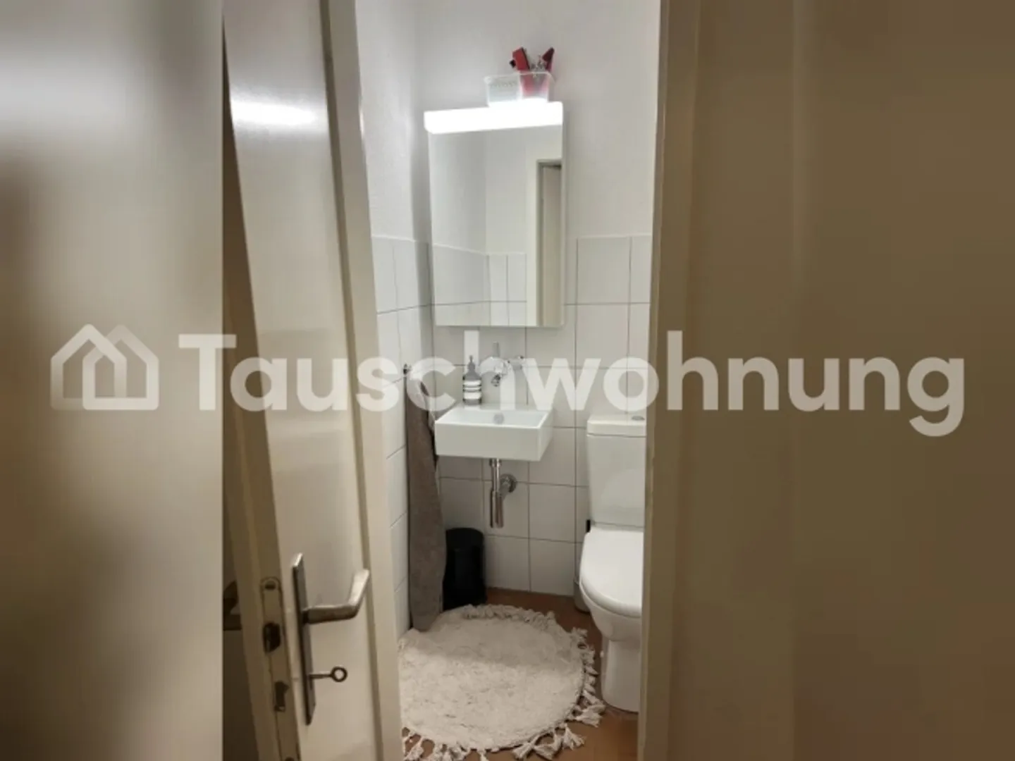 I am looking for a 2.5-room apartment for April 2026 - Photo 6 of 8