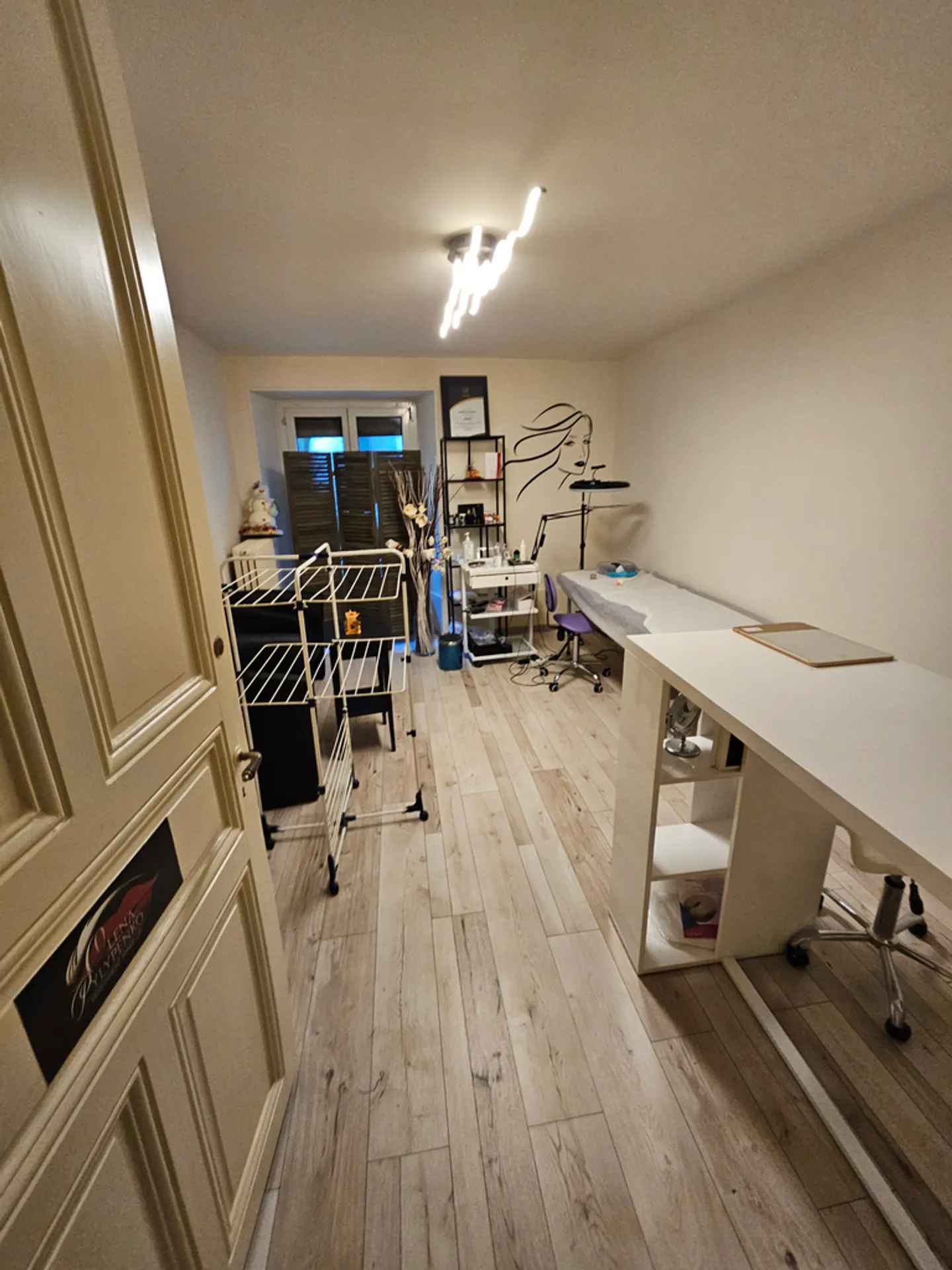 Office - Photo 6 of 6