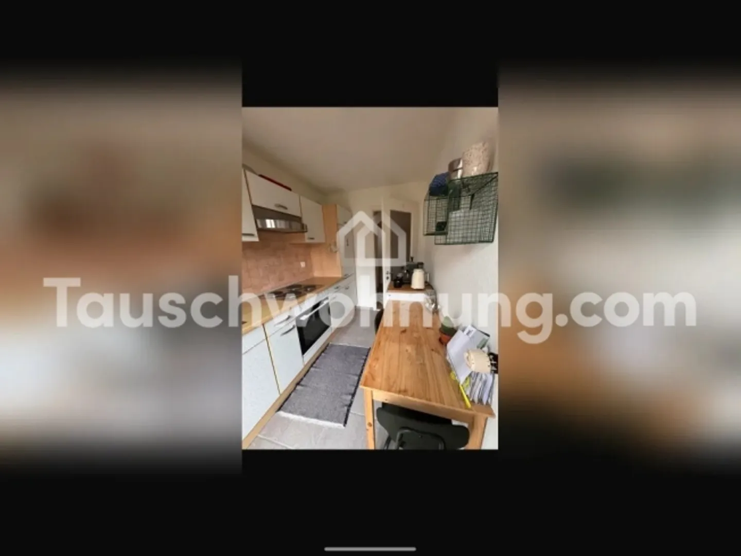 SWAP APARTMENT 2 ROOMS in a quiet but central location with a view of greenery - Photo 4 of 4