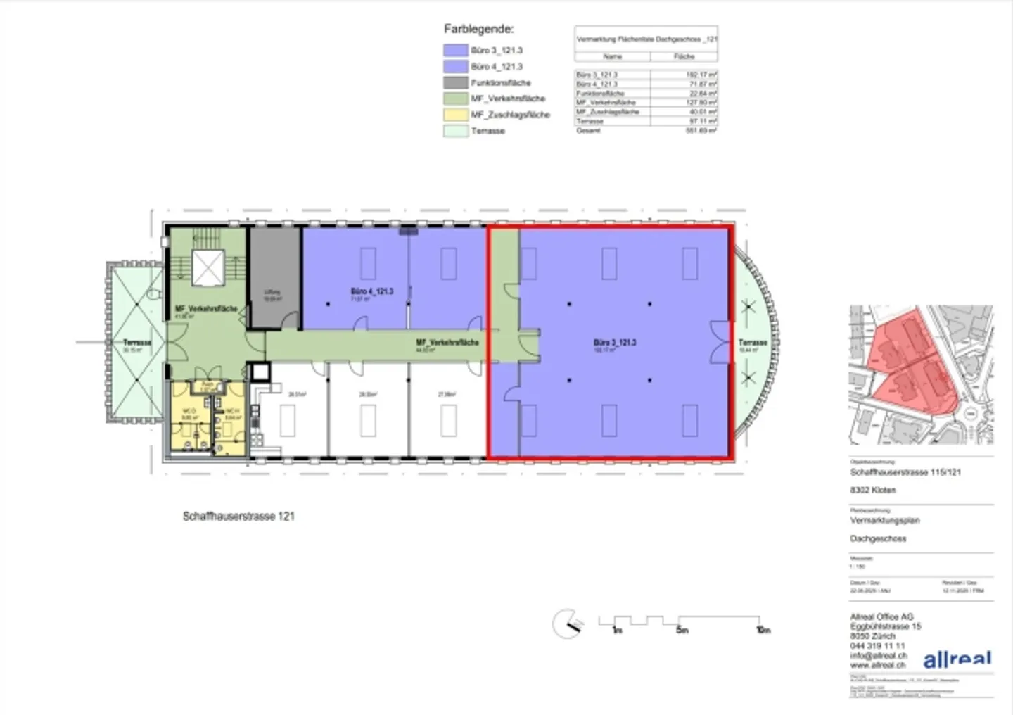 Office space for rent - Photo 6 of 9