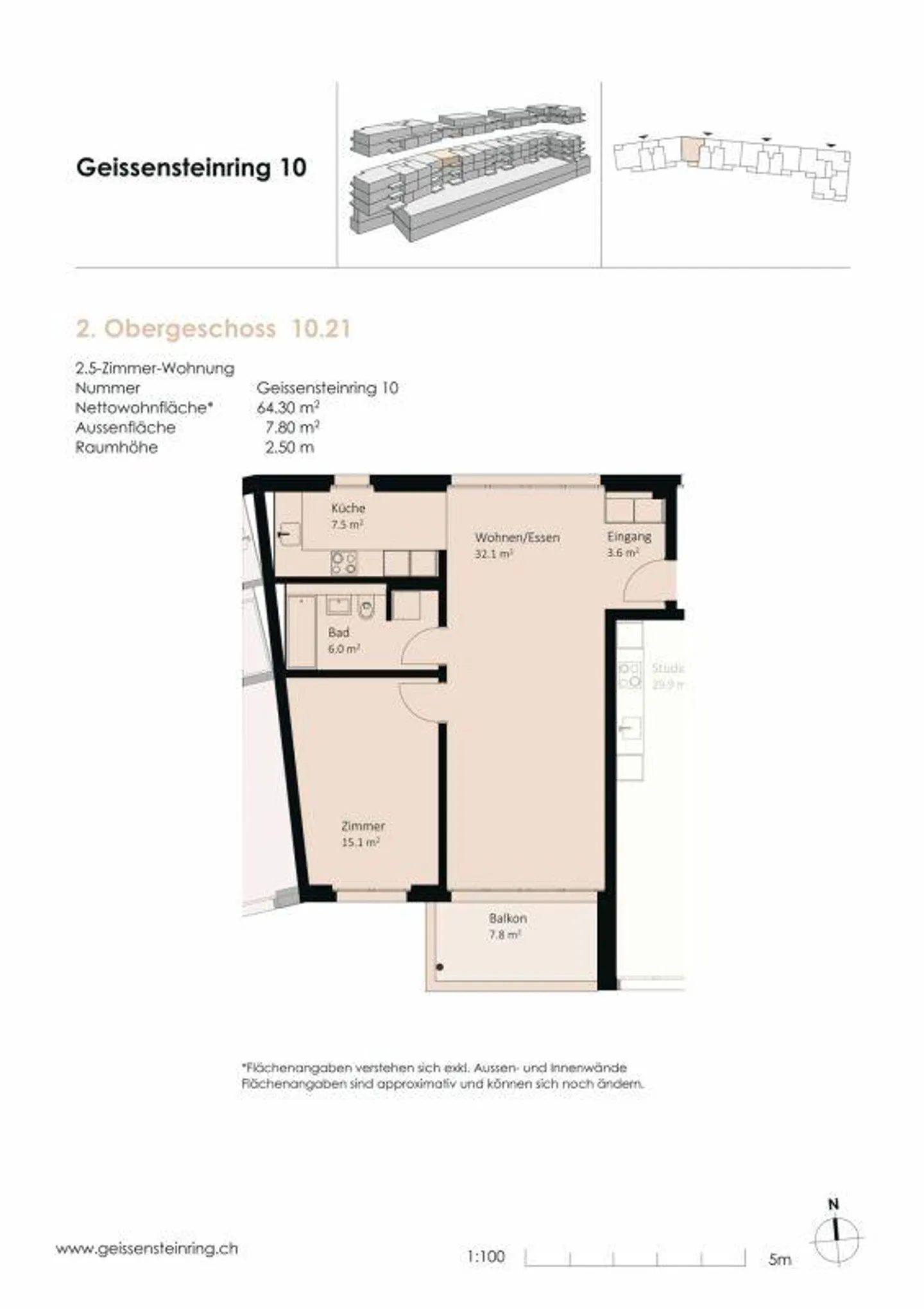 Moderno appartamento di 2,5 stanze nella Neustadt di Lucerna - Foto 6 di 9