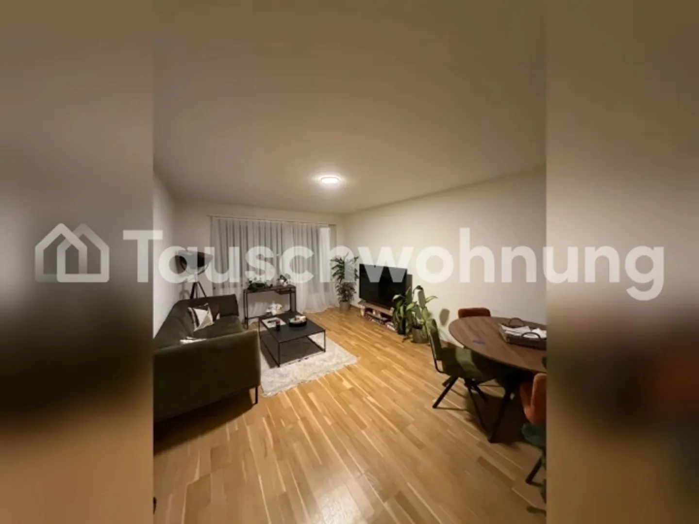 Cozy 3.5 Room Apartment in Lochergut - Photo 2 of 7