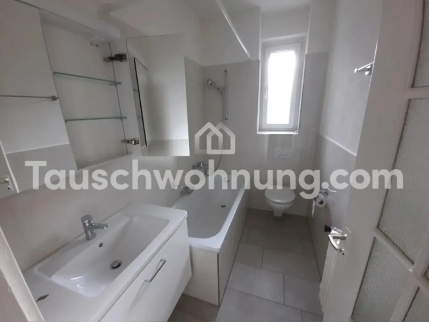 Ruhige 3 Zimmer Wohnung in Zürich Wipkingen - Foto 6 von 6