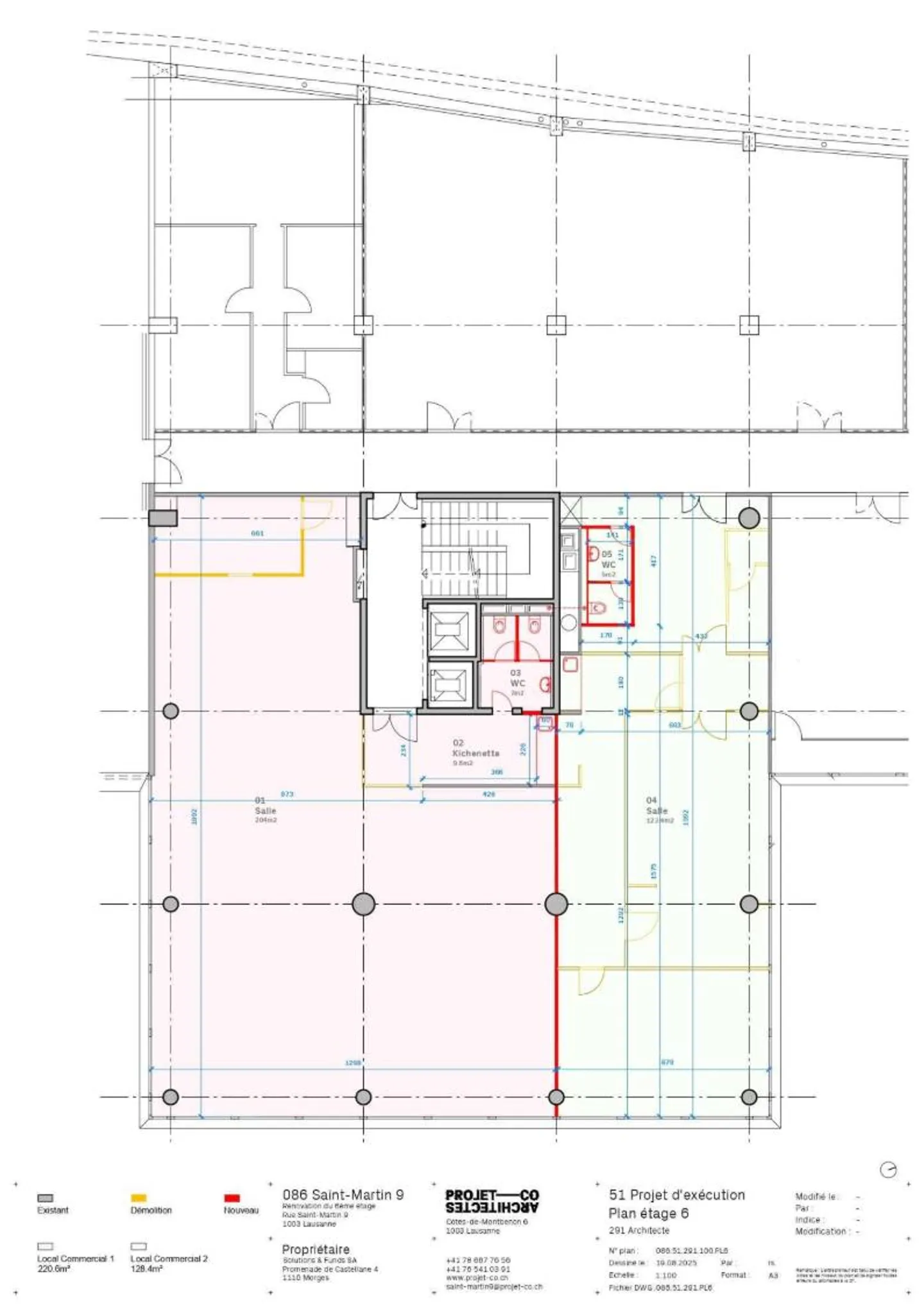 Modern and fully renovated commercial spaces of 129 m² and 230 m² - Photo 7 of 7