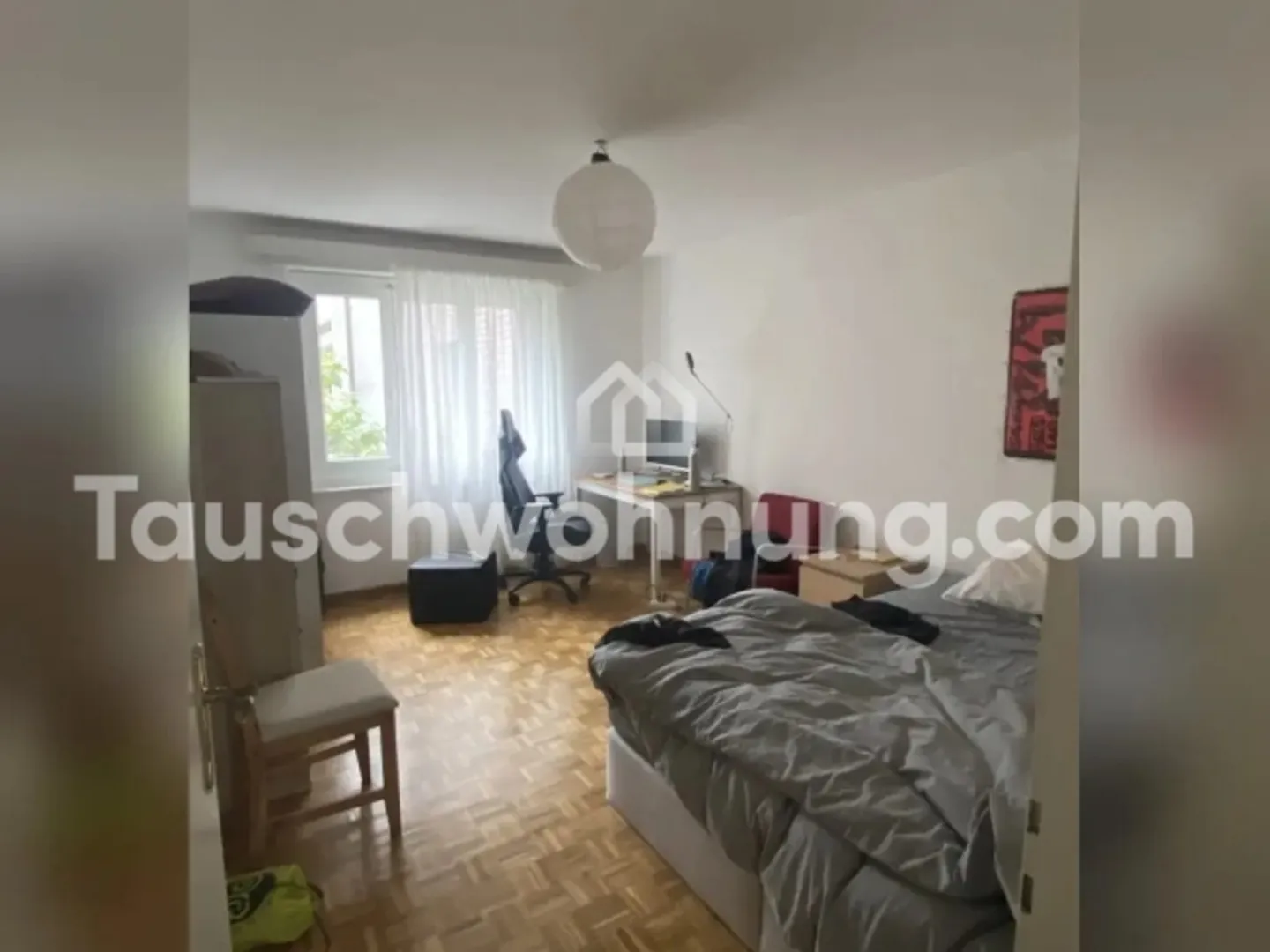 [APPARTAMENTO IN SCAMBIO] Appartamento 3.5 nel cuore di Wiedikon - Foto 5 di 7