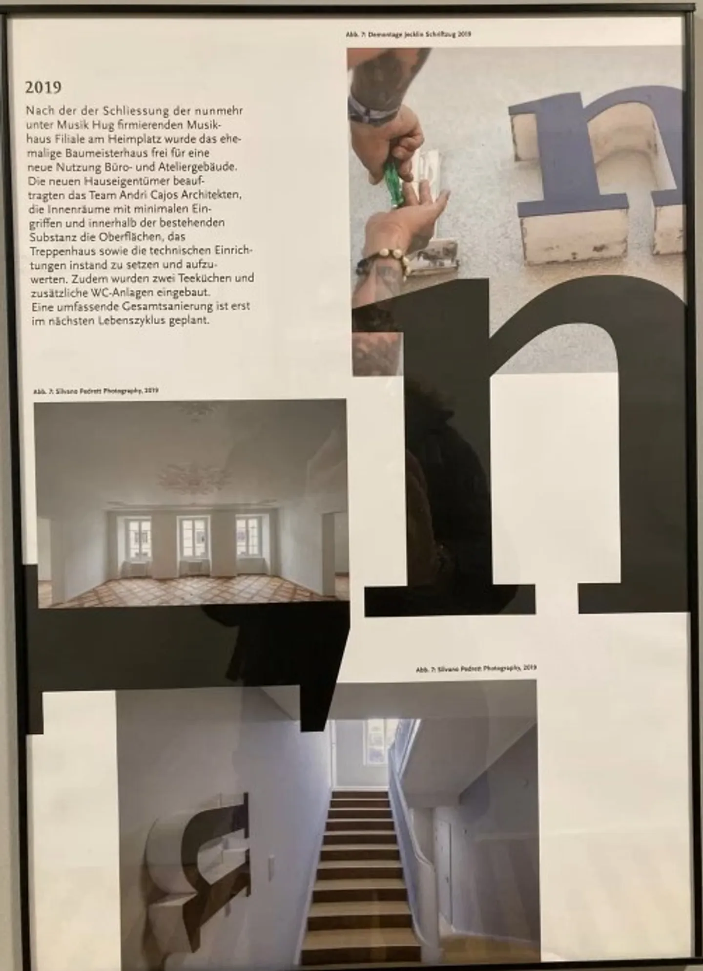 Ufficio - Foto 11 di 11