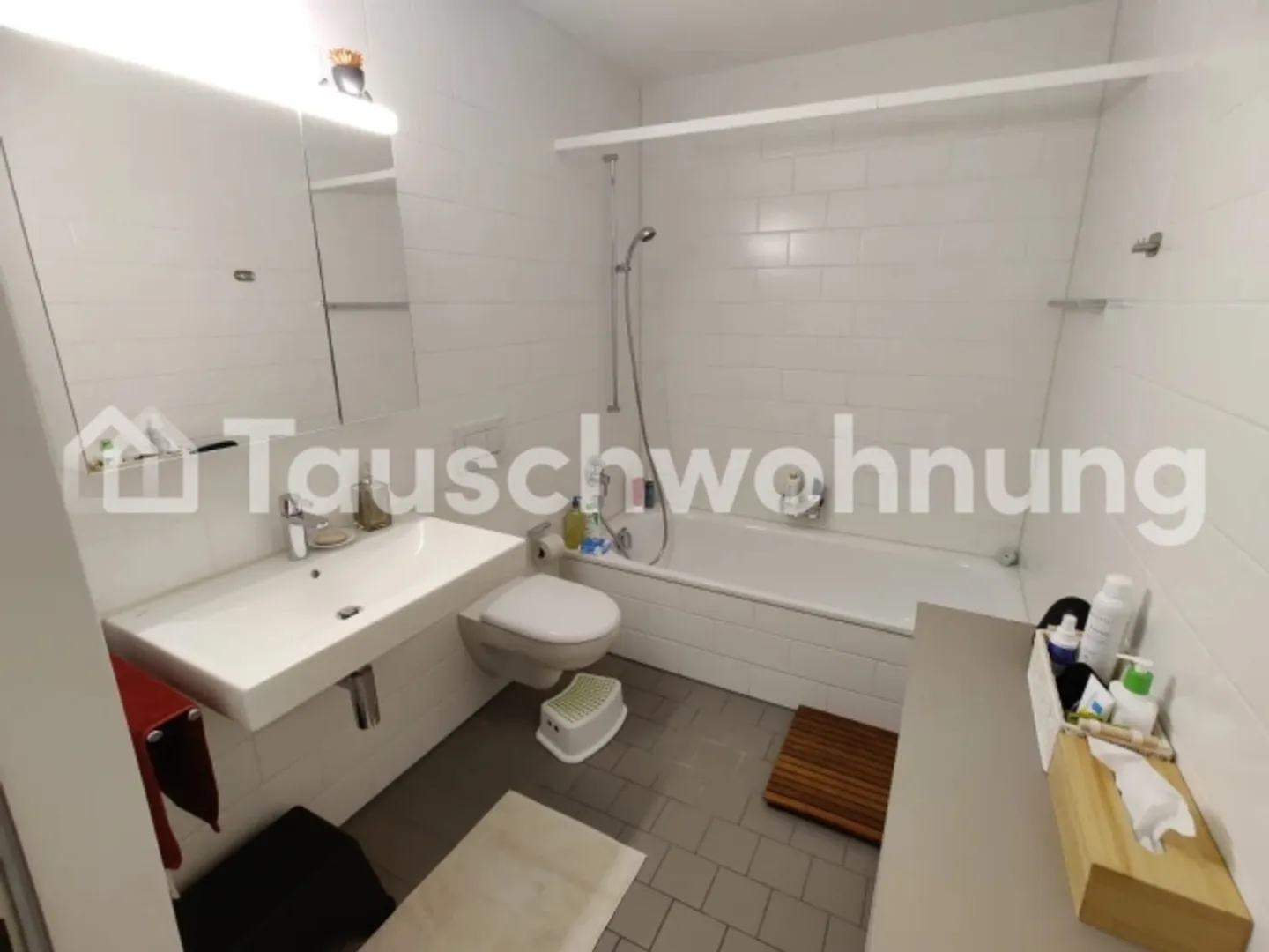 Moderne 3.5 pièces 92m² à Manegg (Quartier 2) : Recherche d'un logement plus petit - Photo 3 sur 11