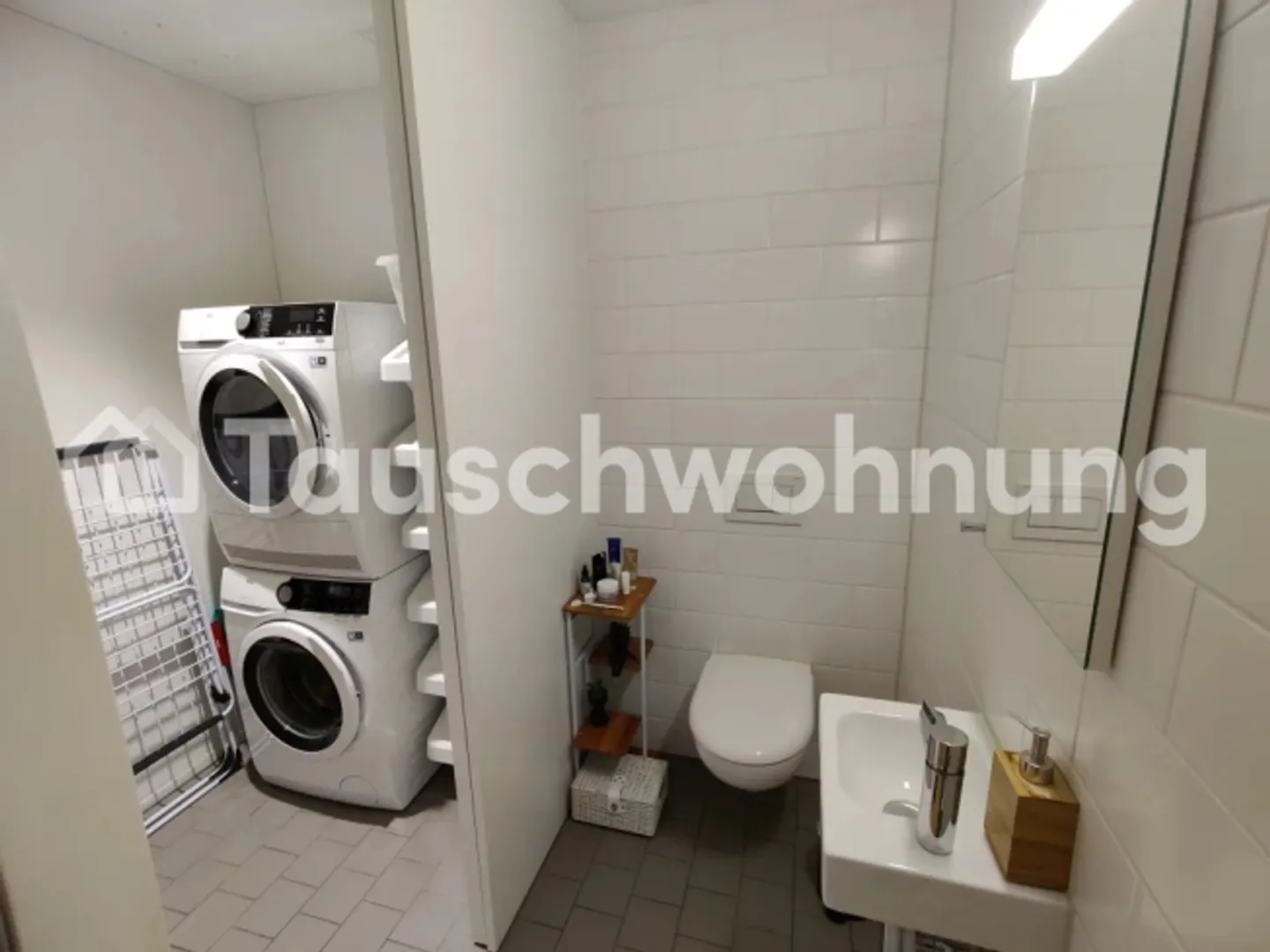 Moderne 3.5 pièces 92m² à Manegg (Quartier 2) : Recherche d'un logement plus petit - Photo 4 sur 11