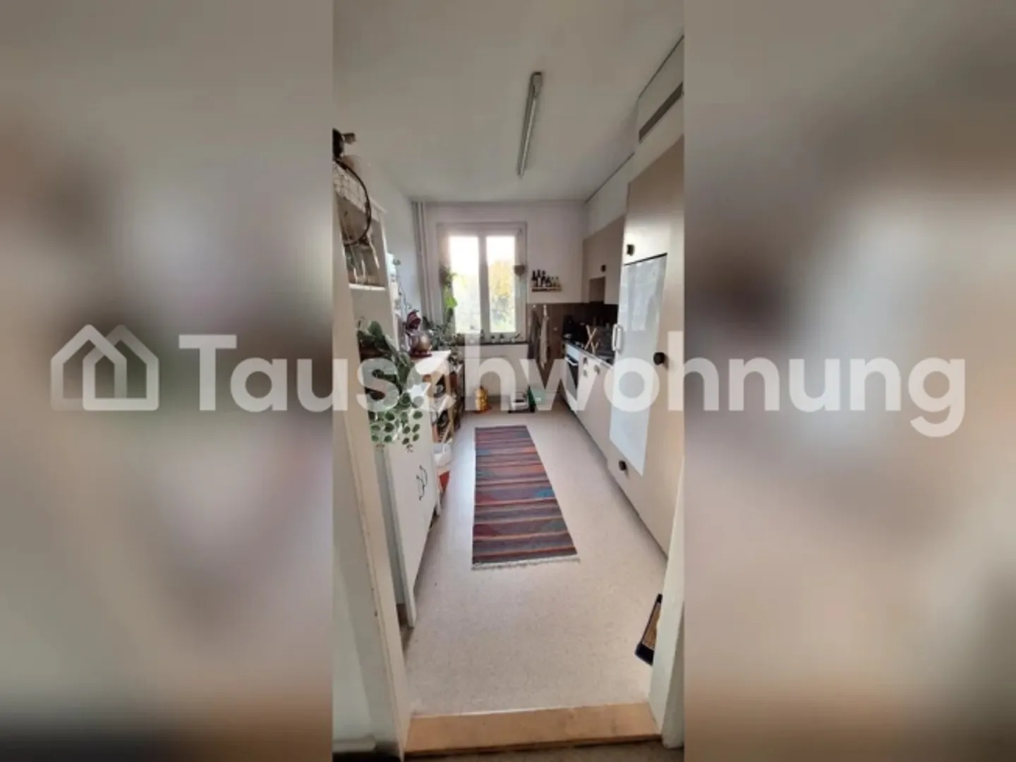 Scambio appartamento 2.5 locali a Zurigo, Distretto 3 - Foto 6 di 6