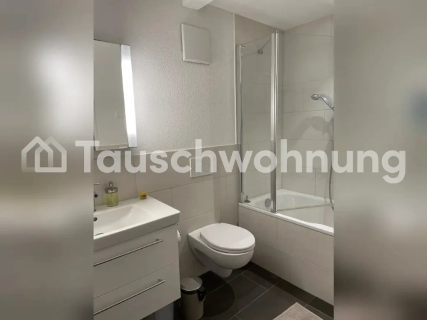 Appartamento luminoso 3 locali a Zurigo - Foto 6 di 6