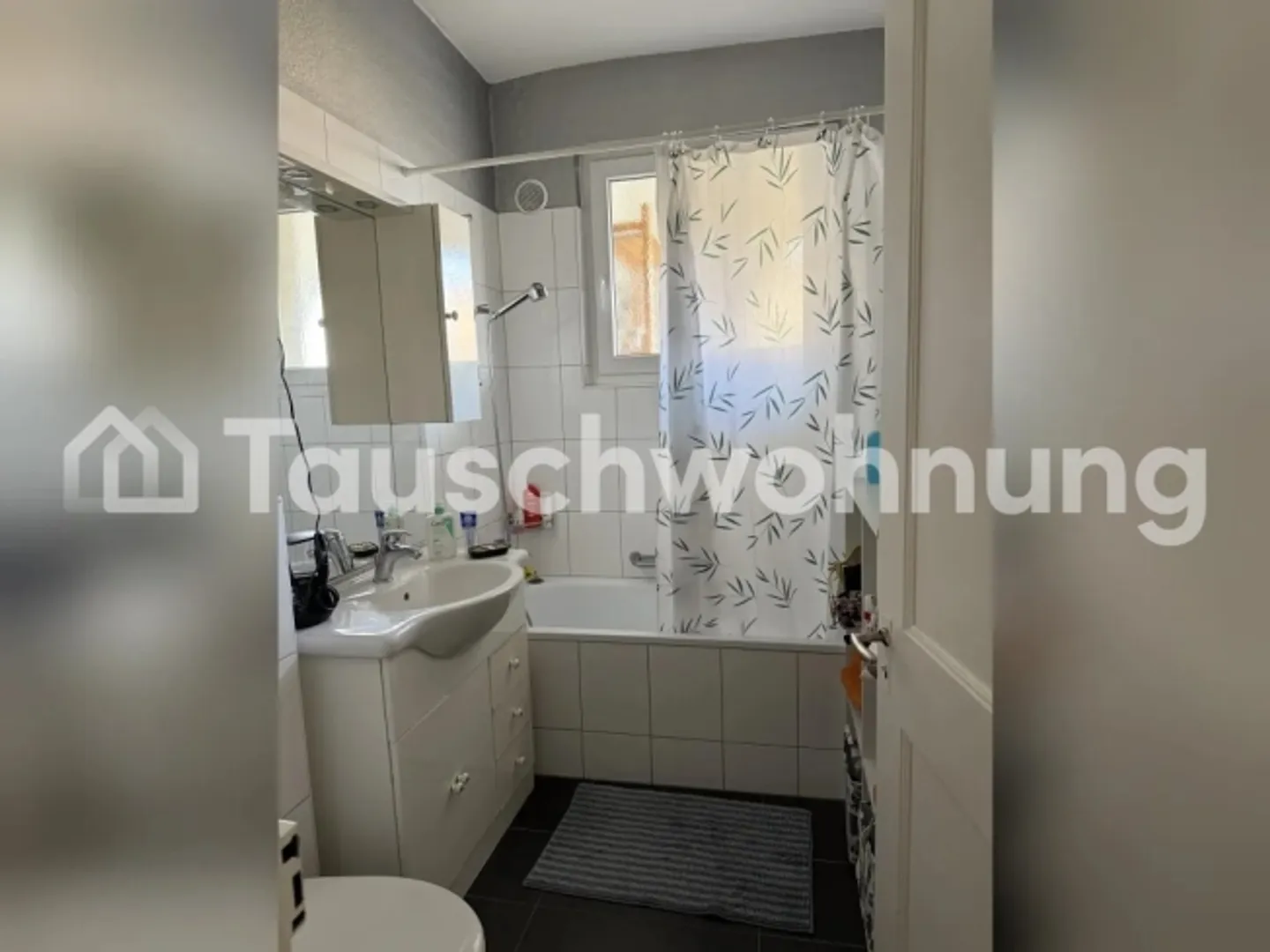 Appartamento di 3 stanze a Zurigo Friesenberg offerto in scambio - Foto 6 di 11