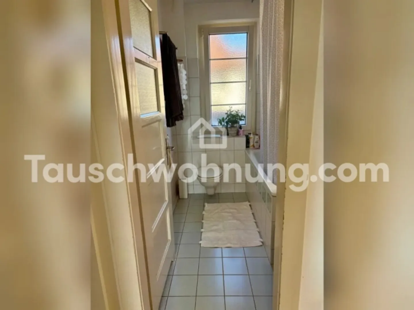 « 2.5-Zimmer Wohnung direkt an der Limmat» - Foto 4 von 6