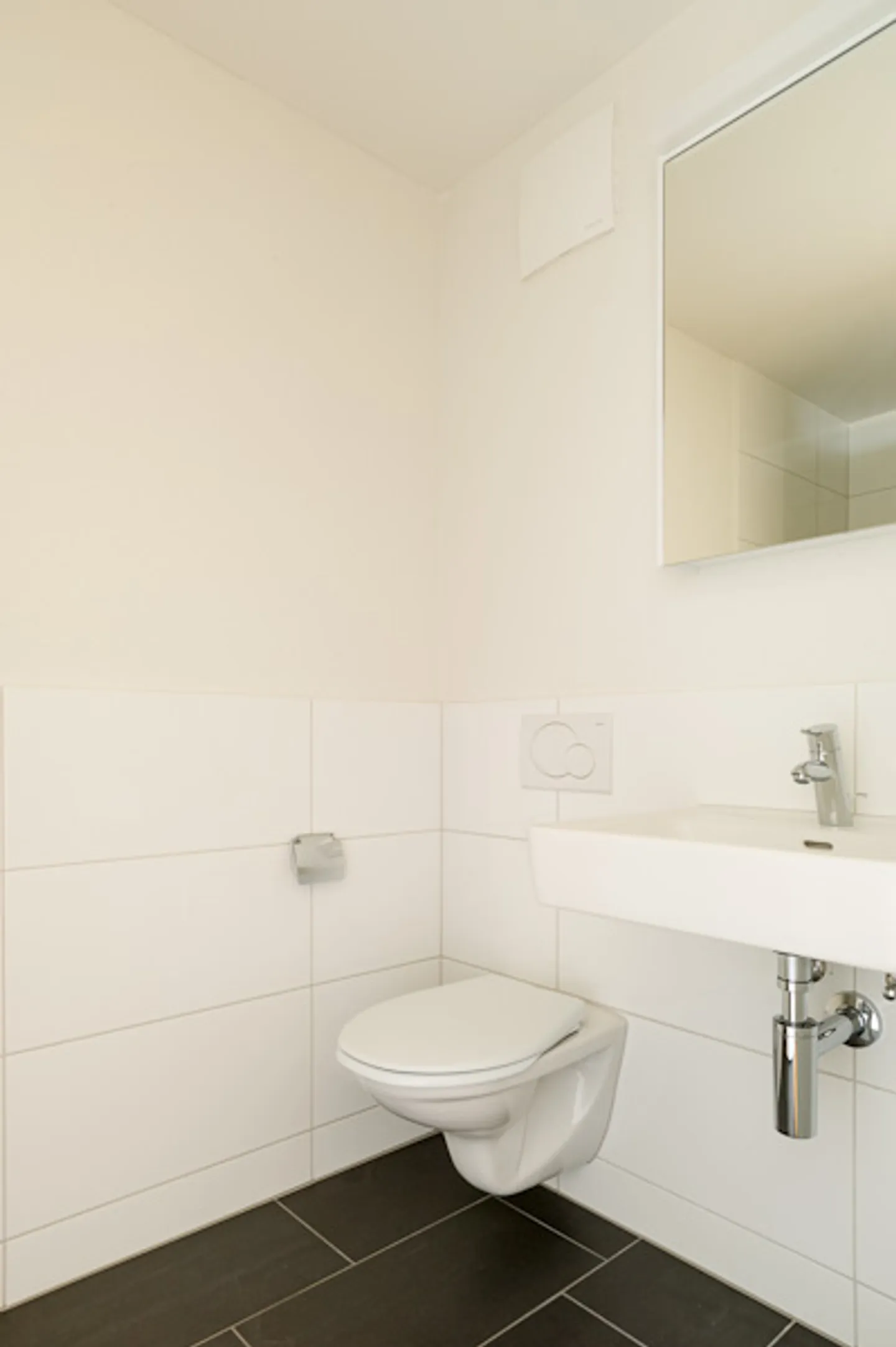 Geräumige 4.5 Zimmer Wohnung - Foto 7 von 9