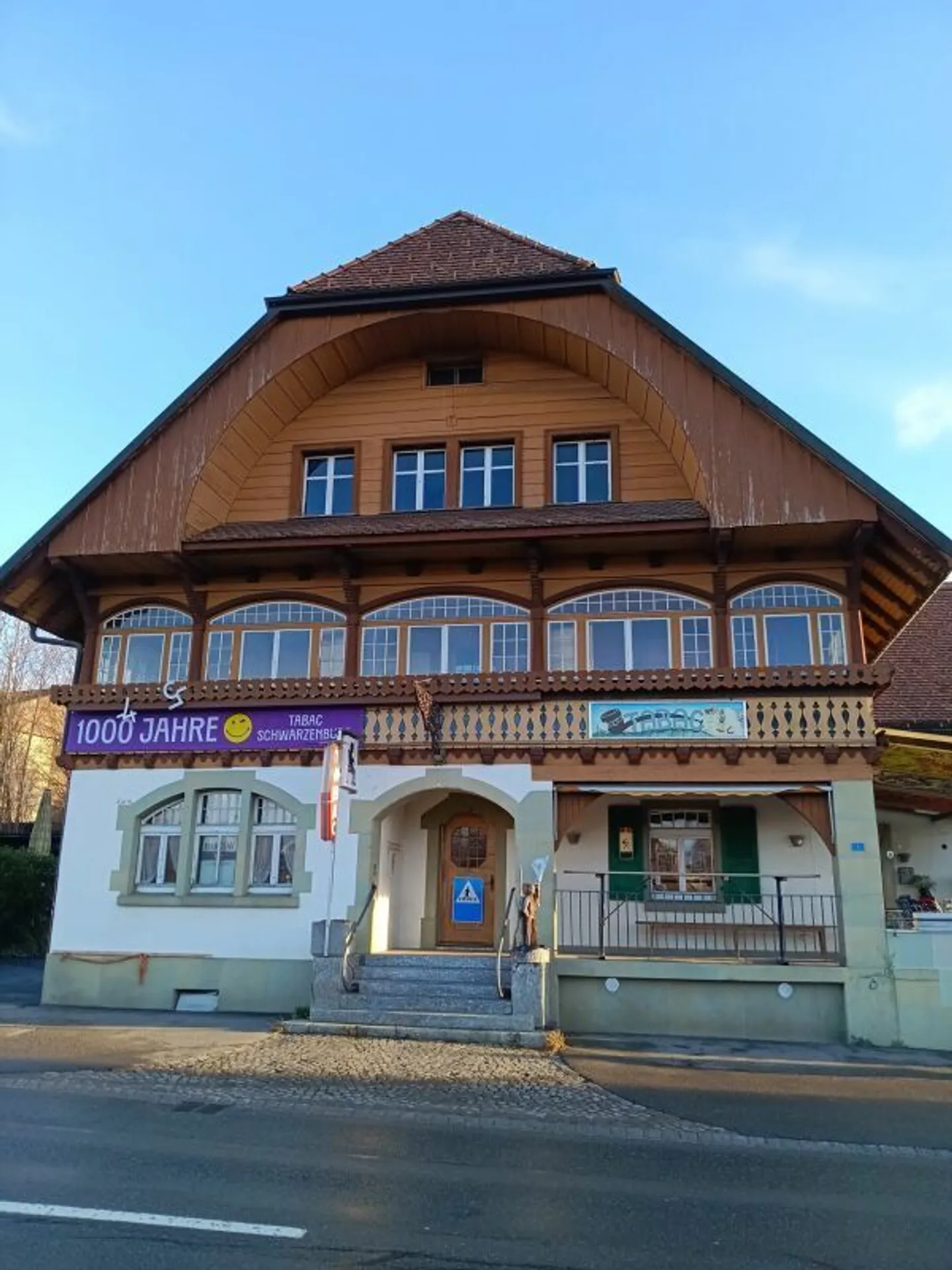 Storage / Utility Room - Photo 11 of 11