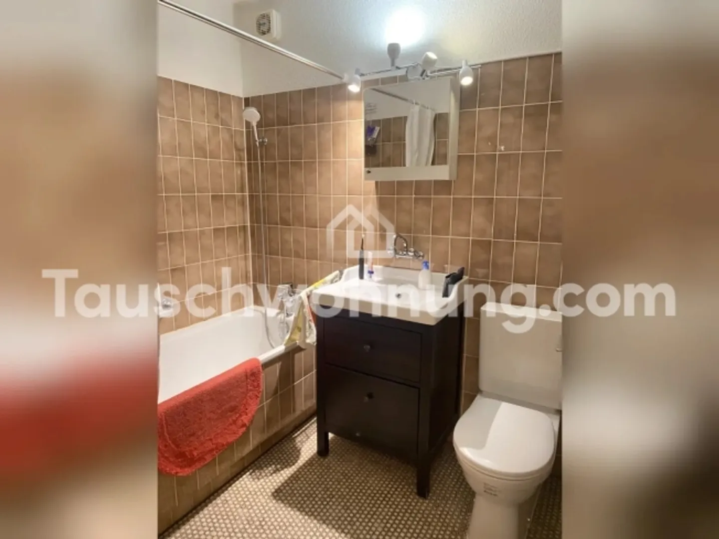 [EXCHANGE] 1.5 room apartment with large balcony and separate kitchen - Photo 7 of 9