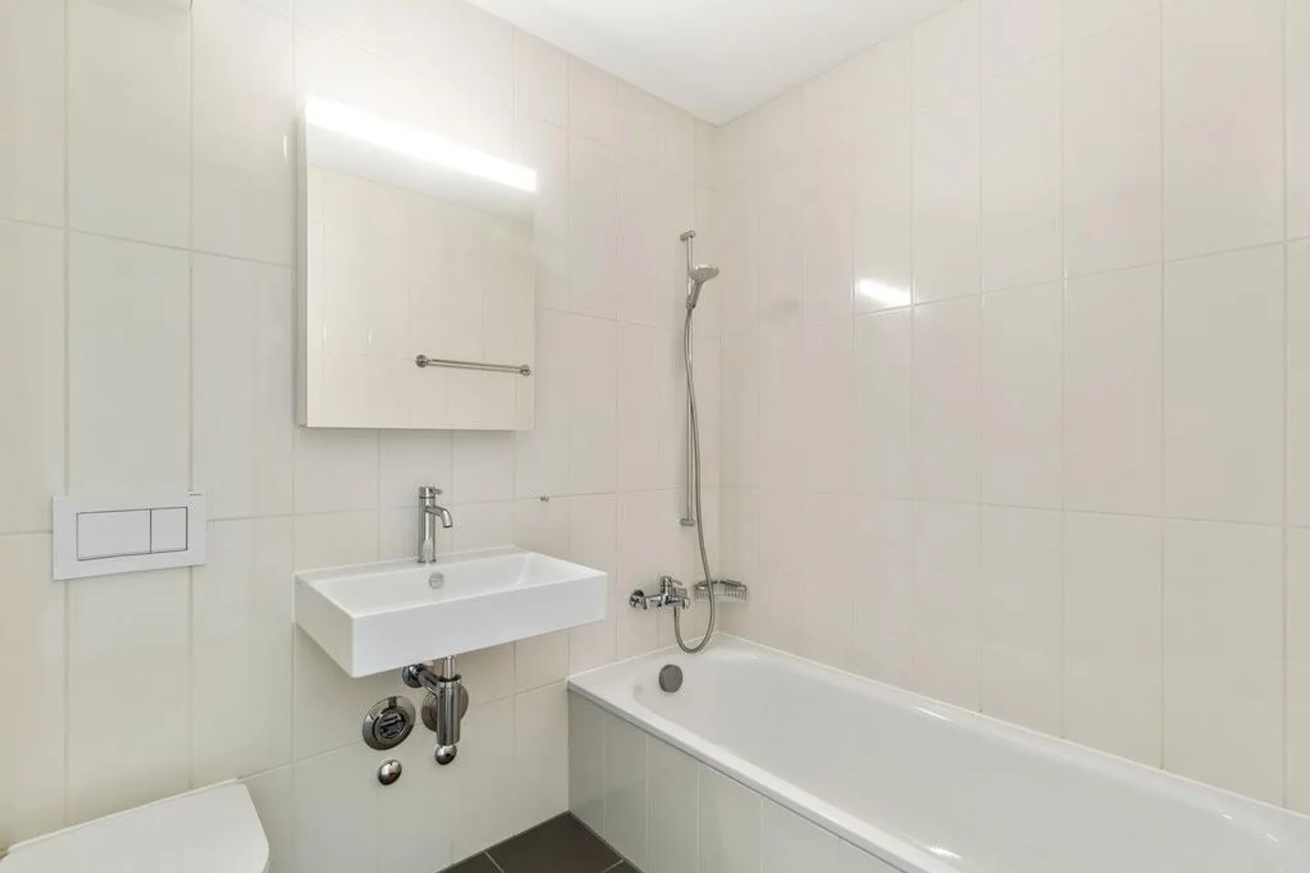 Modernes Apartment in Zürich - Foto 7 von 11