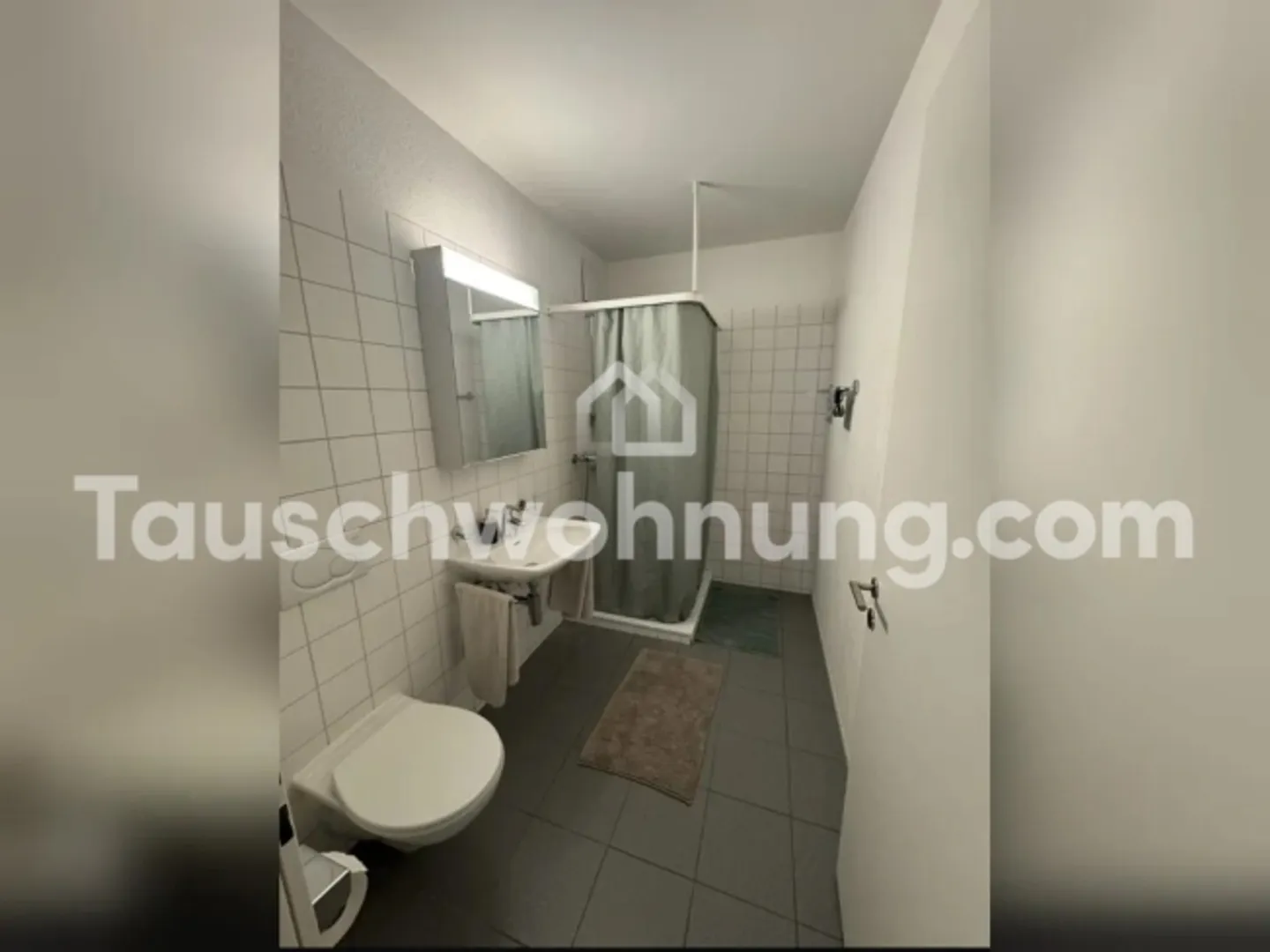[ÉCHANGE] Échange : Appartement spacieux de 5,5 pièces à Oerlikon contre un 3,5 pièces - Photo 8 sur 10