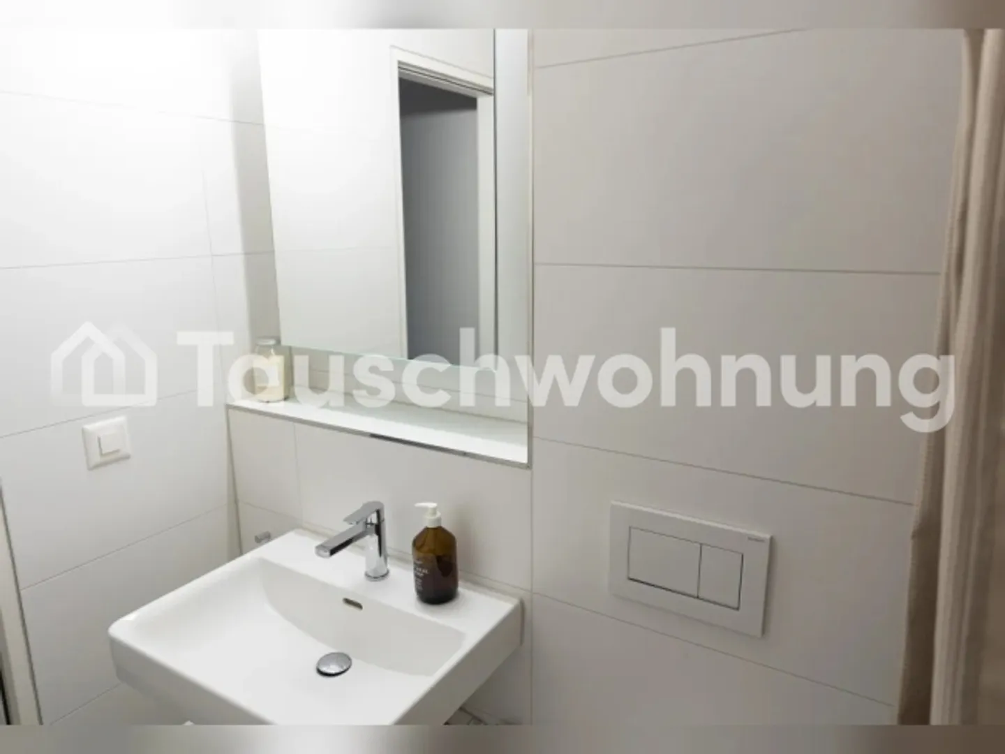 Exchange 2.5-room apartment in Zurich, District 6 - Photo 4 of 11