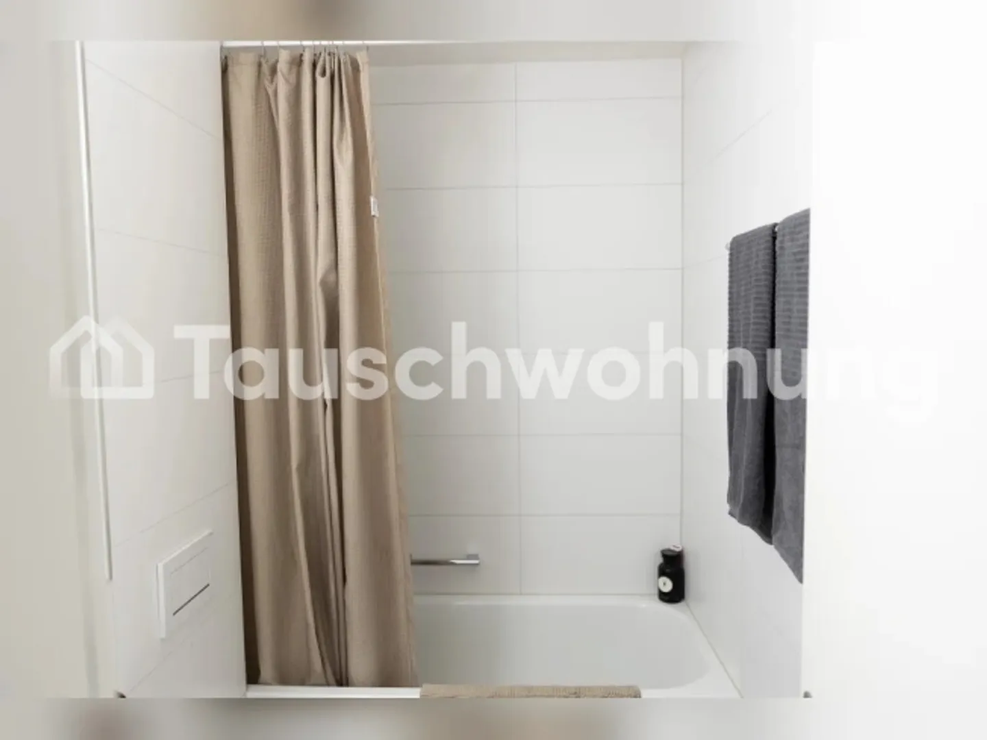 Exchange 2.5-room apartment in Zurich, District 6 - Photo 6 of 11