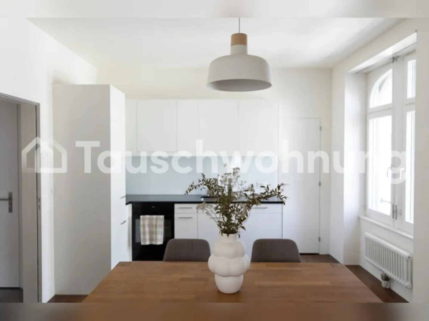 Exchange 2.5-room apartment in Zurich, District 6 - Photo 9 of 11