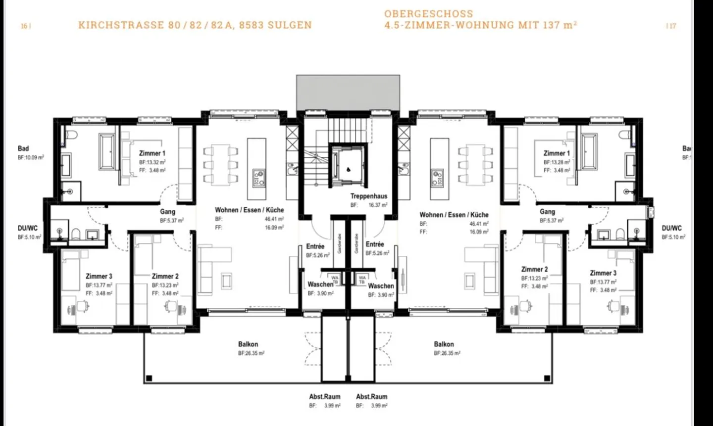 Appartement de haut niveau, emplacement de choix....tout simplement magnifique avec beaucoup de terrain ! - Photo 4 sur 4