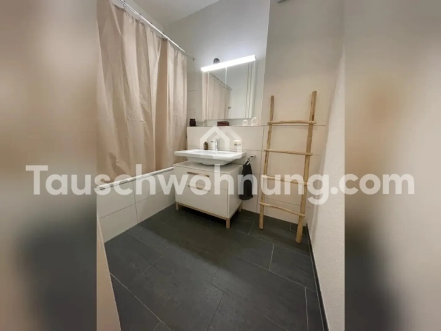 [SWAP APARTMENT] Large 3 Room Apartment near Lake and Forest - Photo 5 of 6