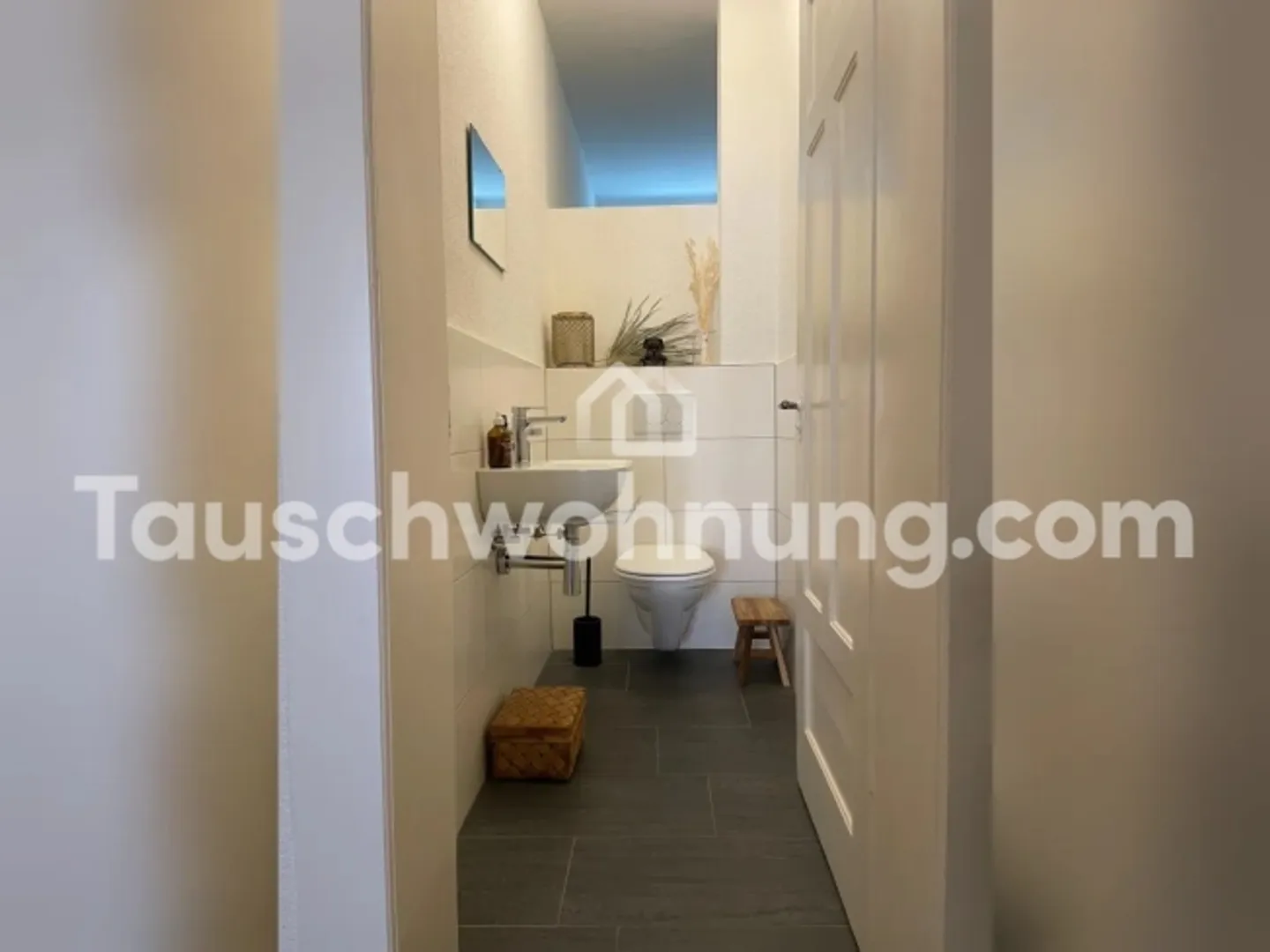 [SWAP APARTMENT] Large 3 Room Apartment near Lake and Forest - Photo 6 of 6