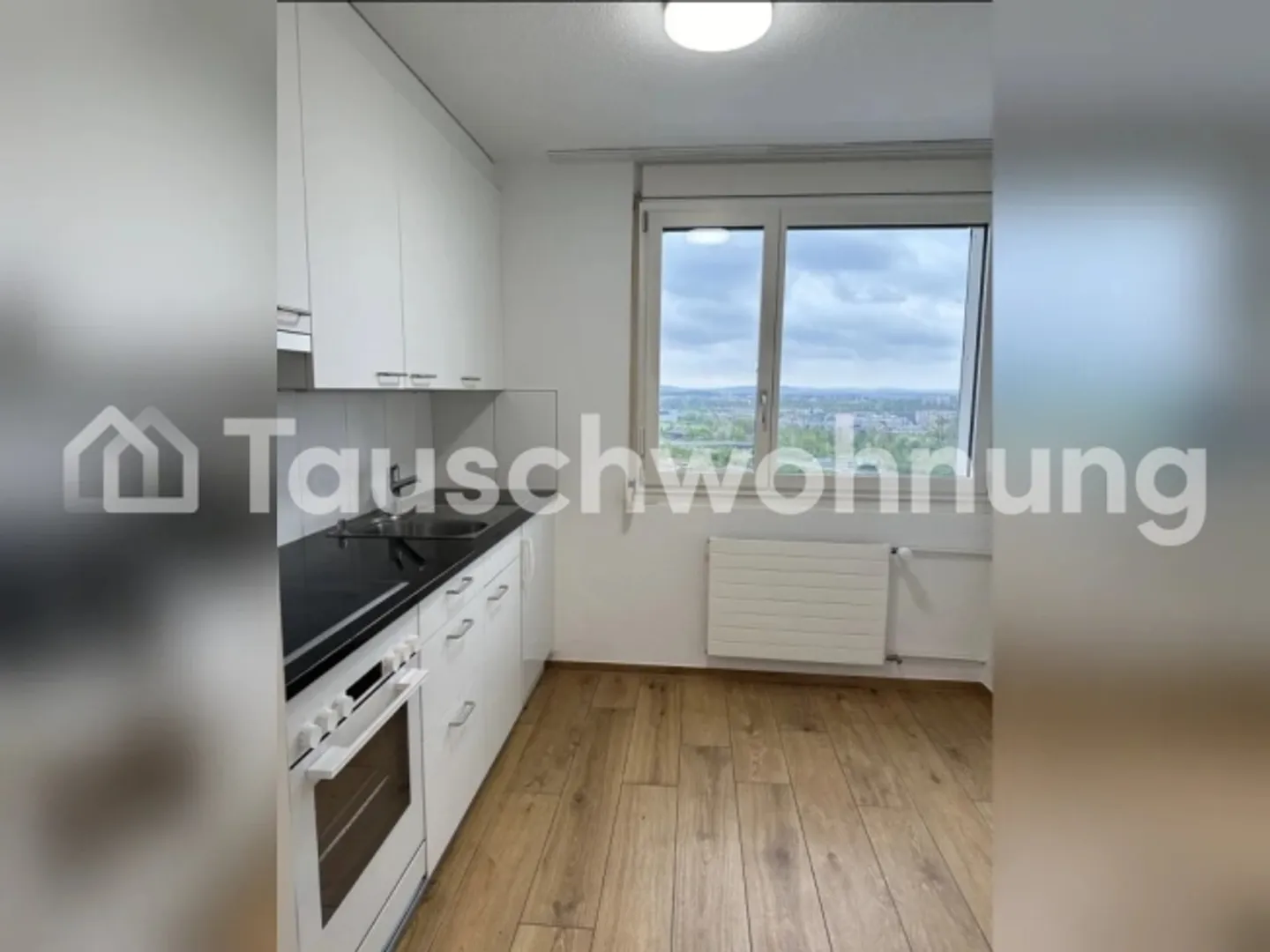 Recherche un appartement plus grand à Zurich à échanger - Photo 1 sur 1