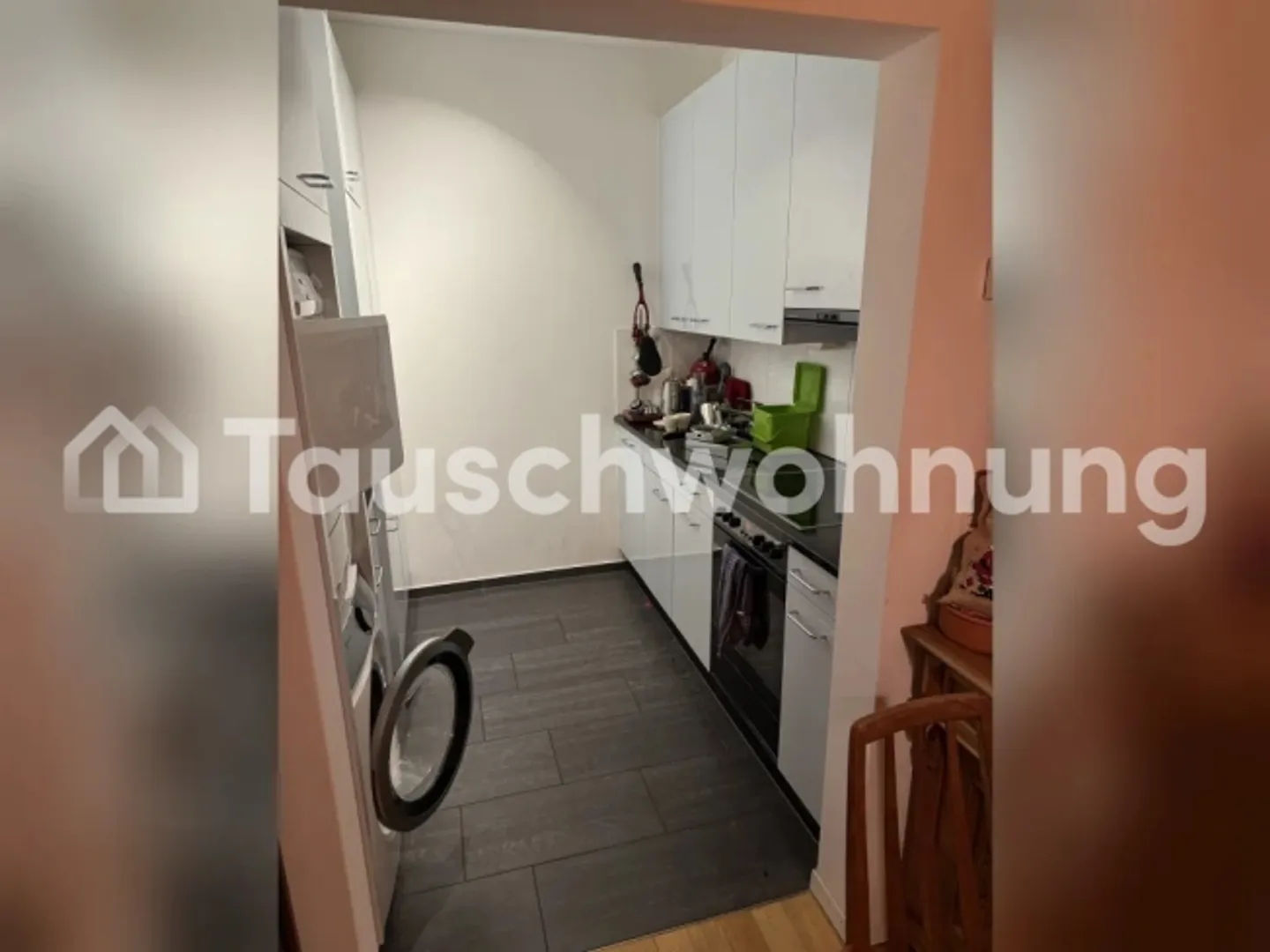 Appartement 2,5 pièces à ZH-West - Photo 4 sur 8