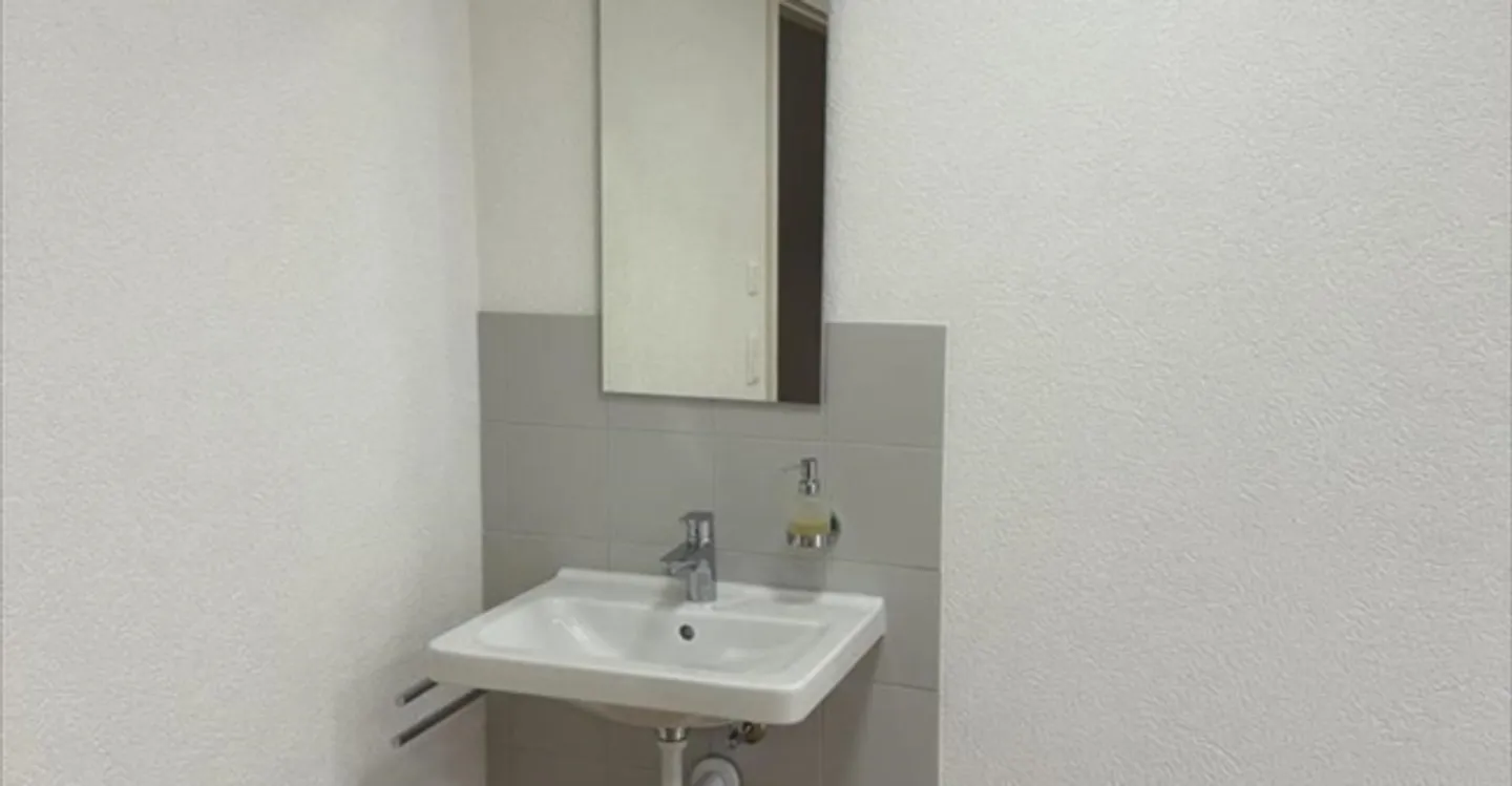 Office - Photo 8 of 11