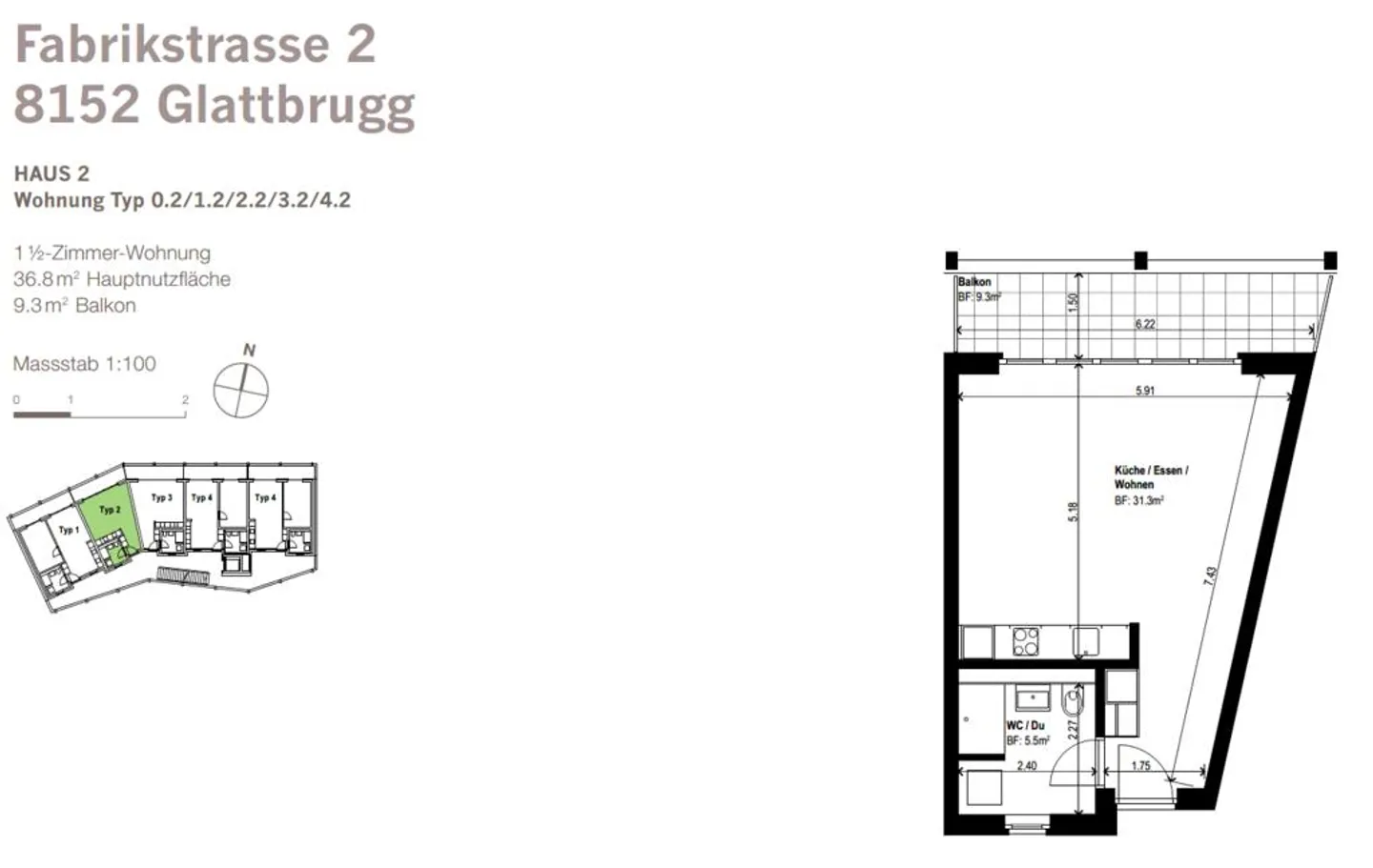 Vie moderne au centre de Glattbrugg - Photo 7 sur 7