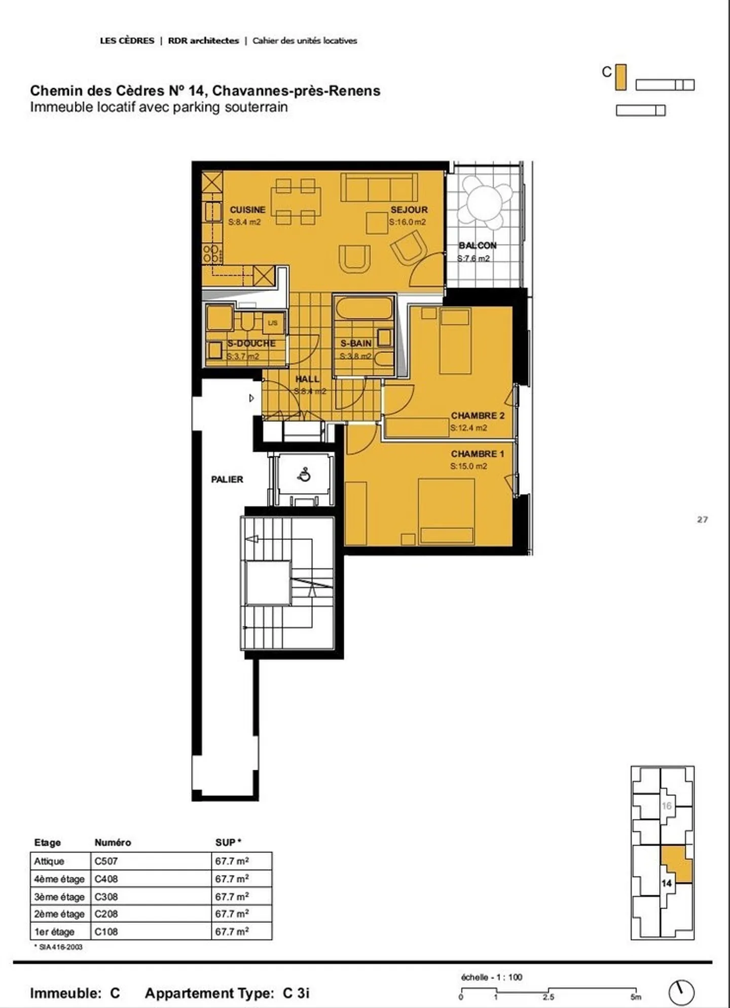 Appartement 3.5 pièces - Photo 11 sur 11