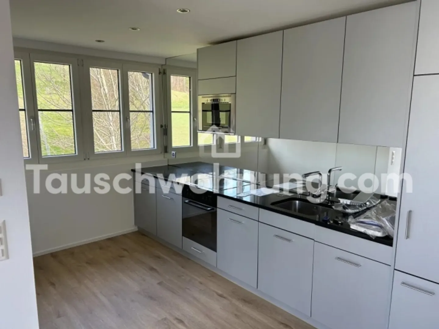 Belle appartement de 3,5 pièces dans le canton de Zurich - Photo 3 sur 13